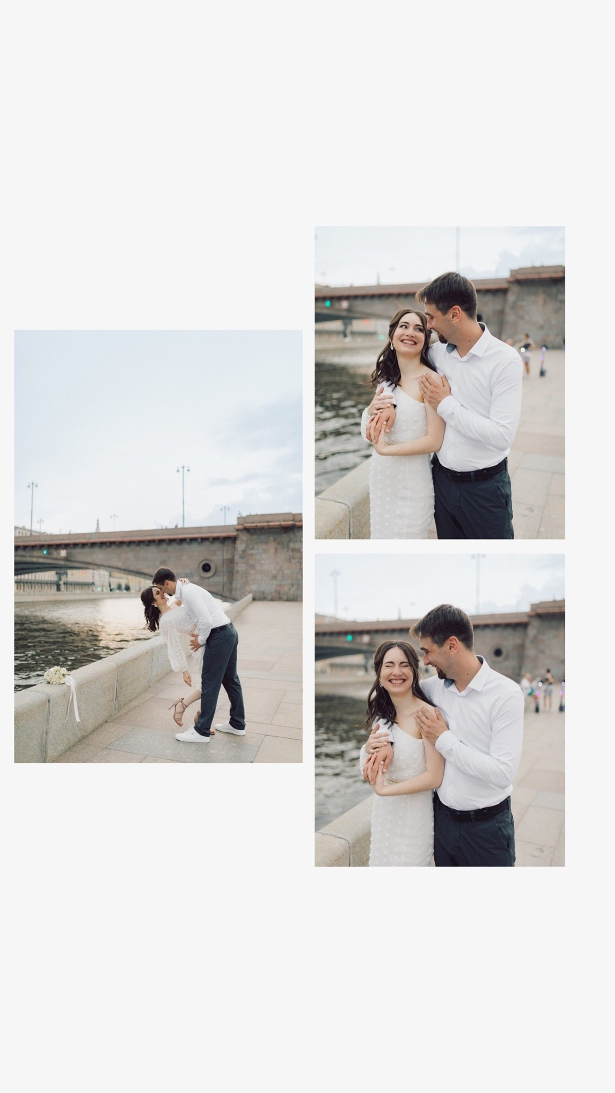 Александр и Анастасия