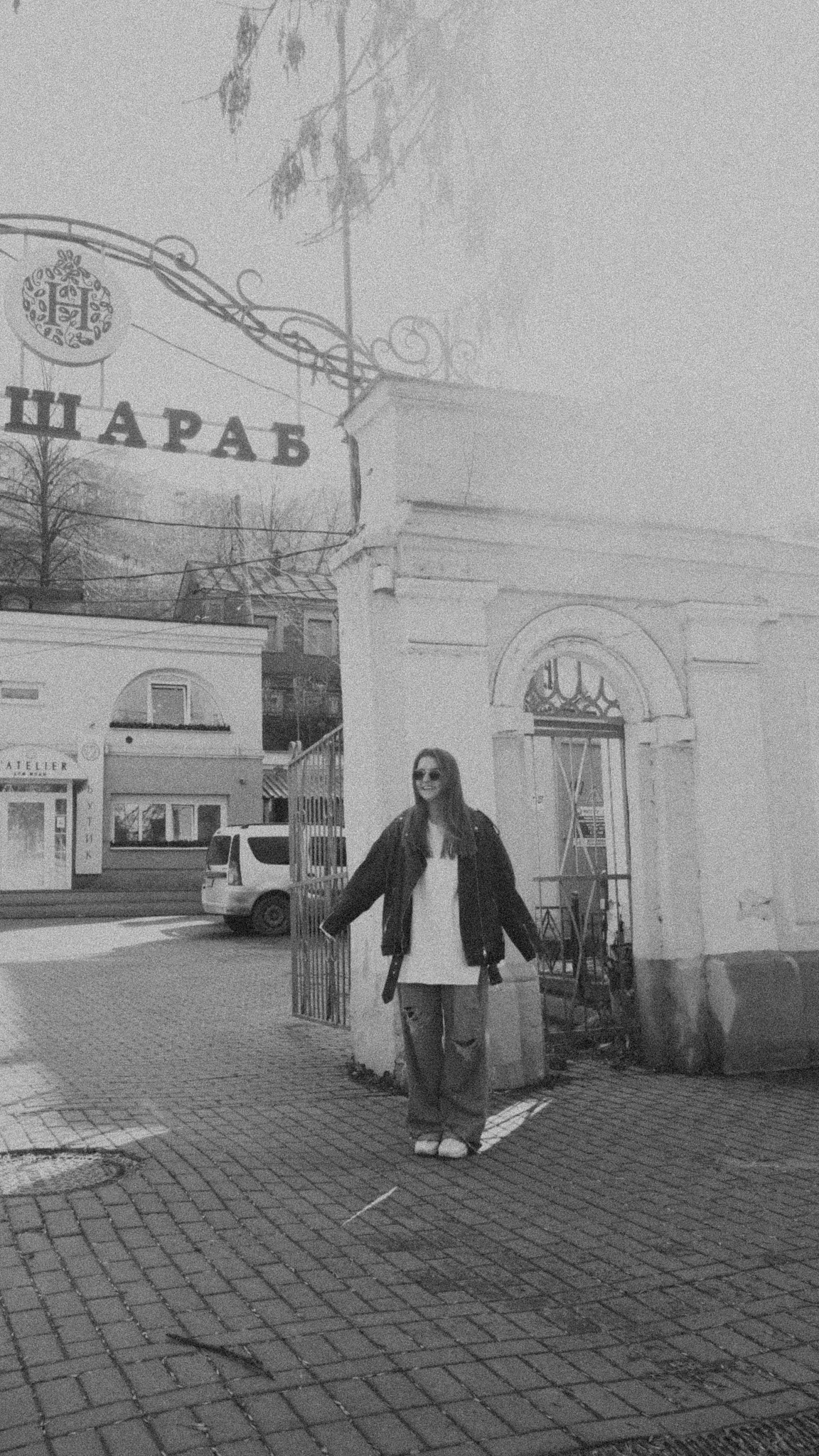 Лиля х fuji. Фотограф Нижний Новгород