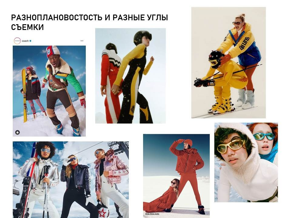 Продюсирование съемки для бренда