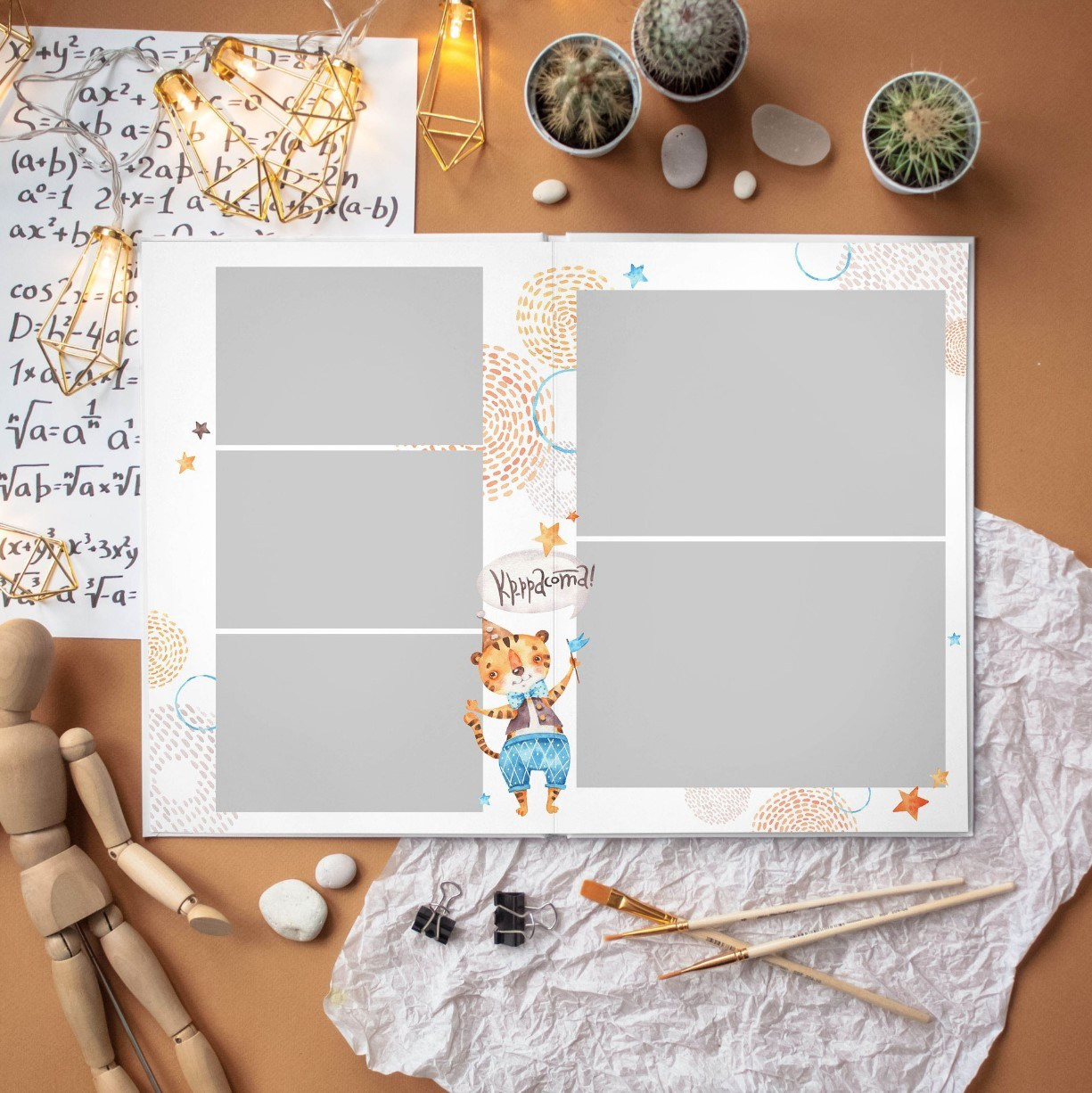 Дизайн фотокниг для детского сада. Фотоальбомы для выпускников школ и детских садов в Республике Алтай и за её пределами