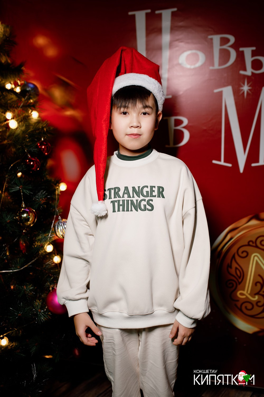 МЯТА ШКОЛЬНАЯ ДИСКОТЕКА. КИПЯТКОМ КОКШЕТАУ