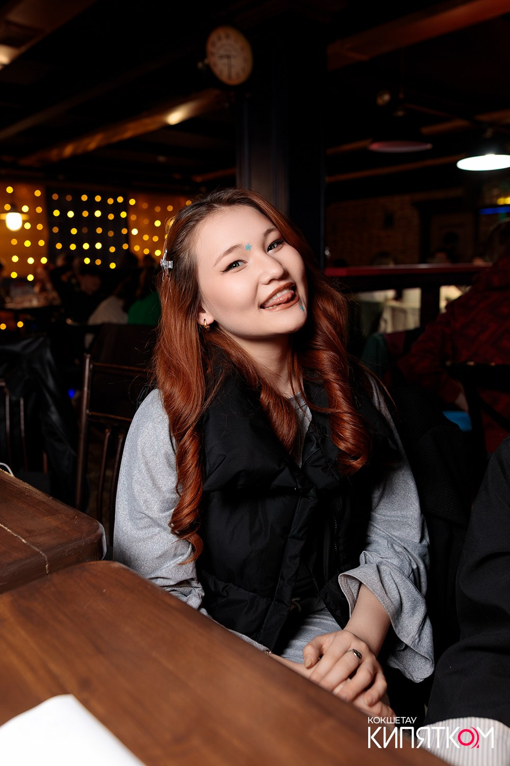 WOW QUIZ. КИПЯТКОМ КОКШЕТАУ