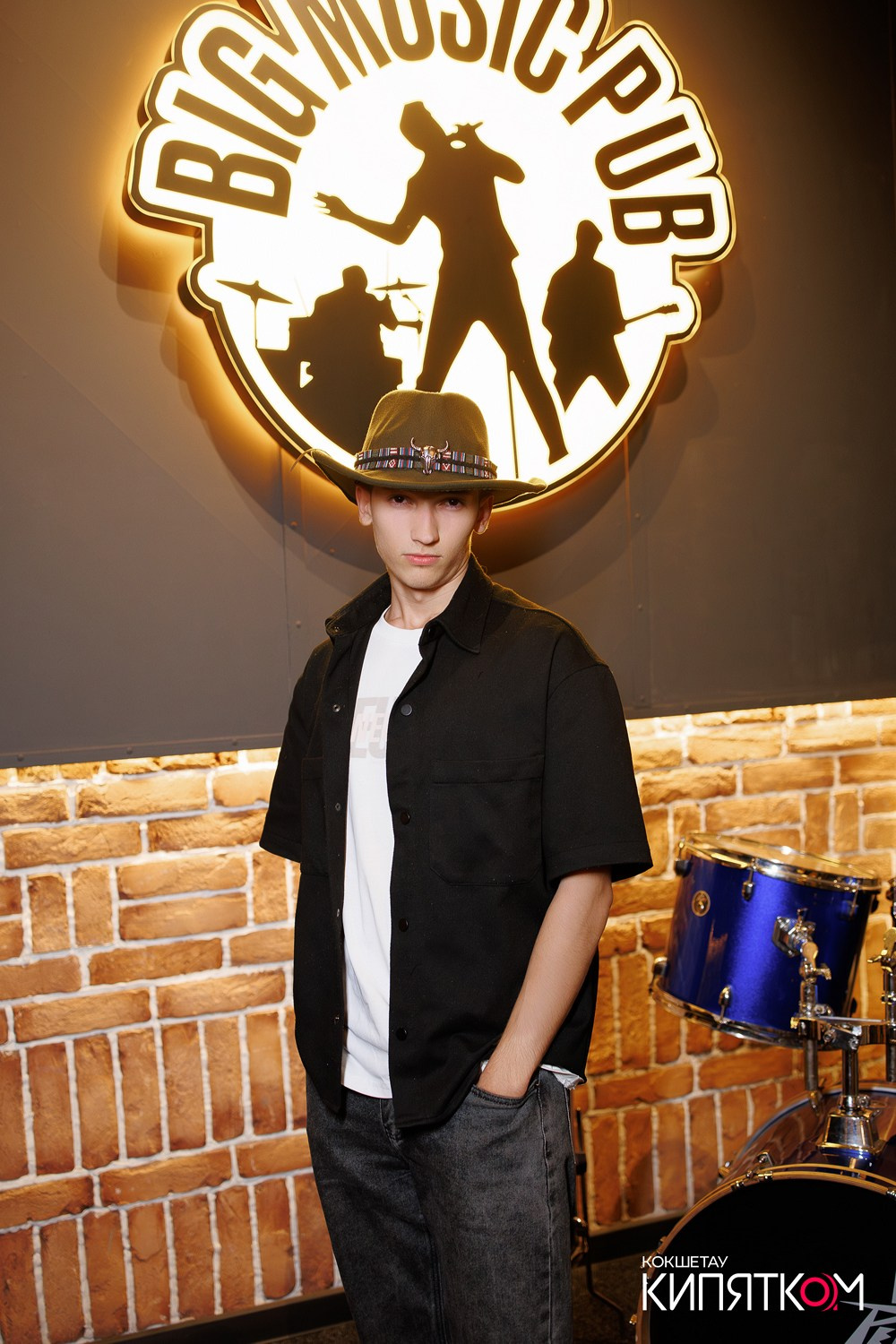 BIG MUSIC PUB. КИПЯТКОМ КОКШЕТАУ