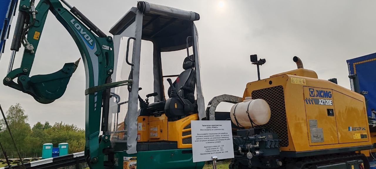 Как это было: II РЕСПУБЛИКАНСКИЕ СОРЕВНОВАНИЯ