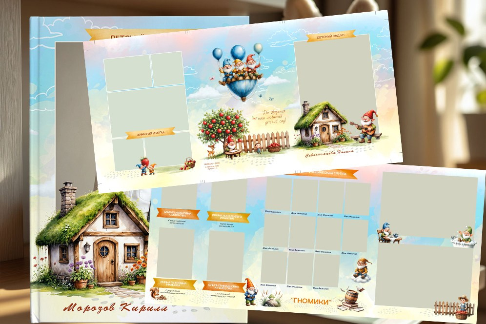 Выпускной альбом трюмо «Гномики», выпуск 2026, medlori fotobook