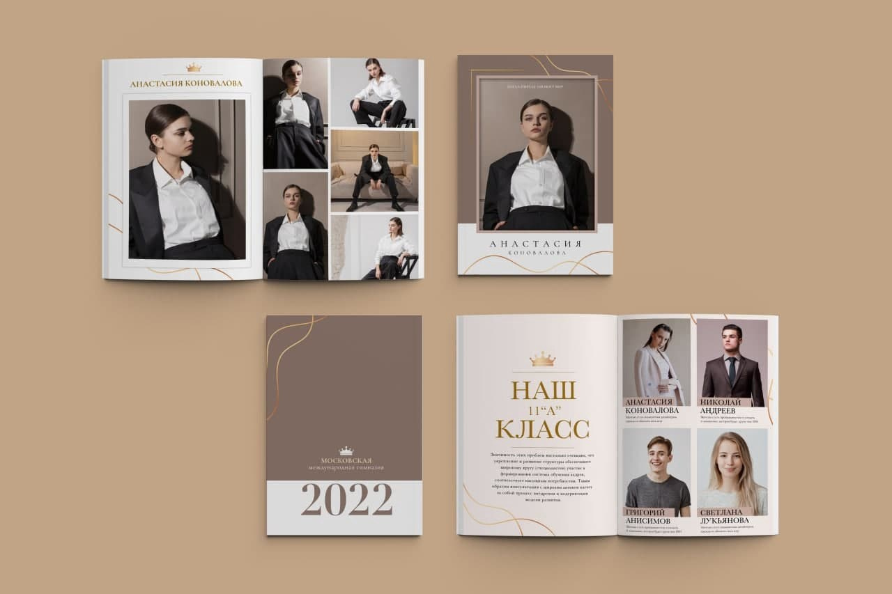 Medlori Выпускные альбомы для 9 и 11 классов. Medlori fotobook Выпускные альбомы в Липецке Лариса Медведева