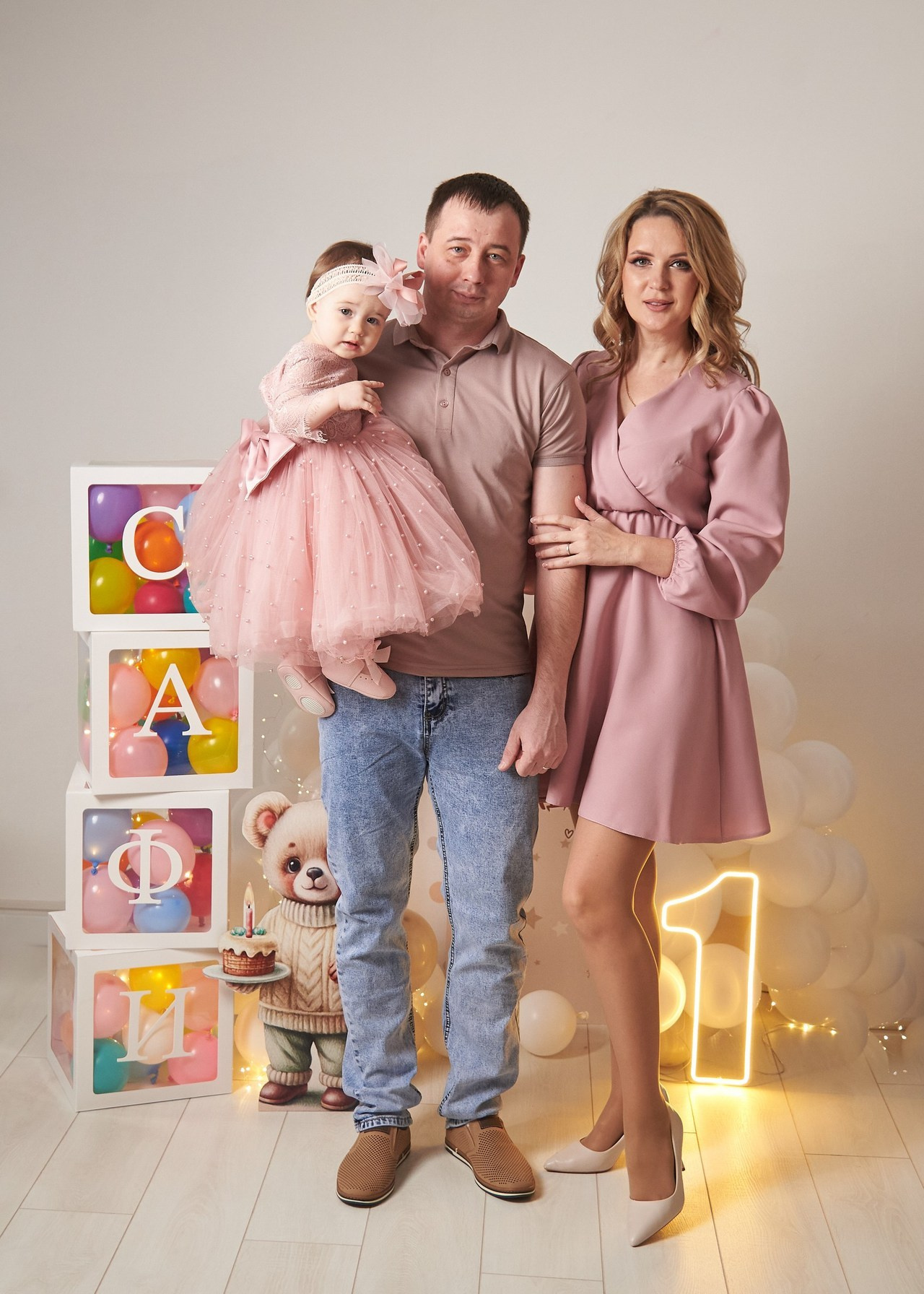 Отзывы. Фотограф Юлия Ремезова