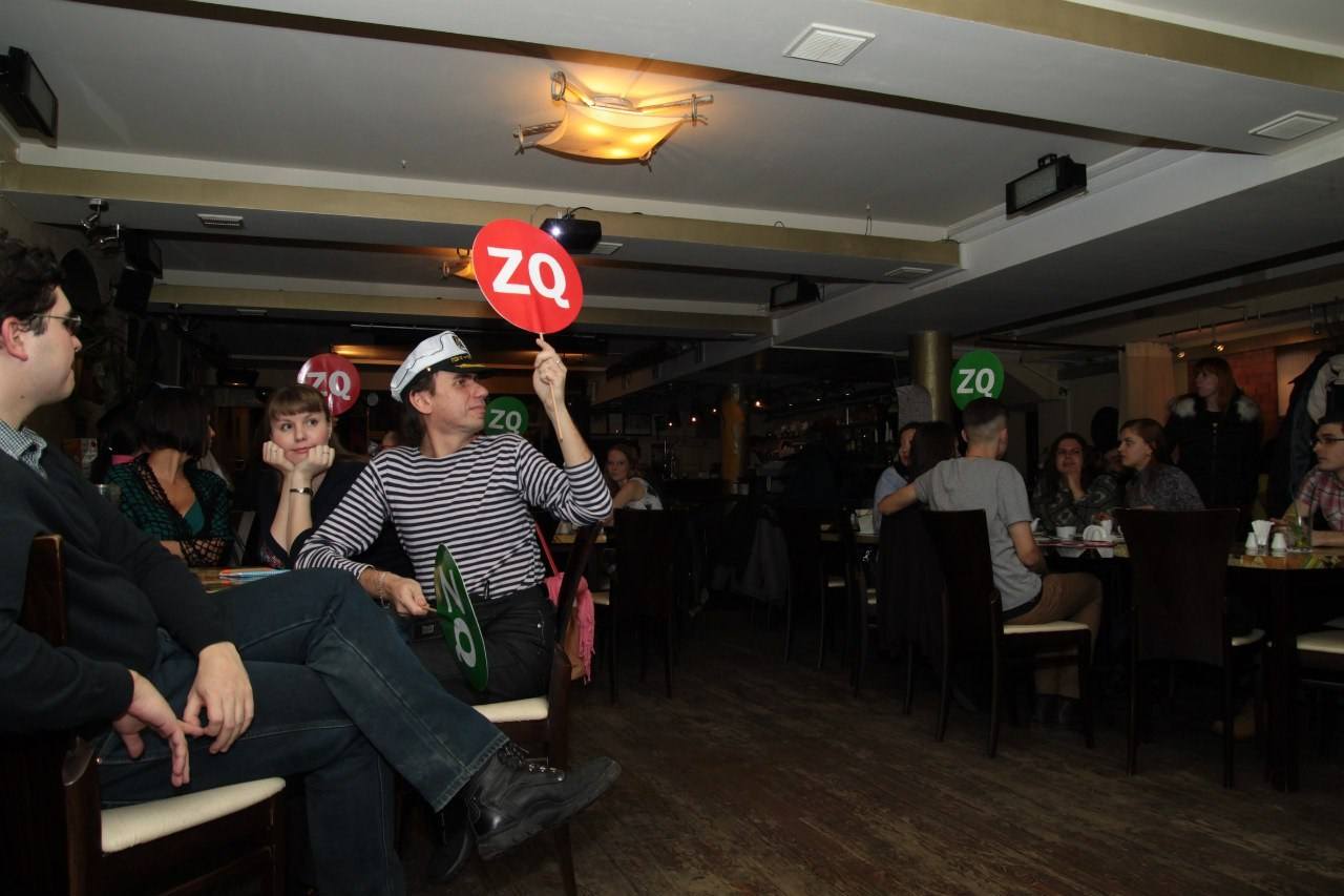 Турнир по КВИЗу |18.02.2016. Галерея Фантим