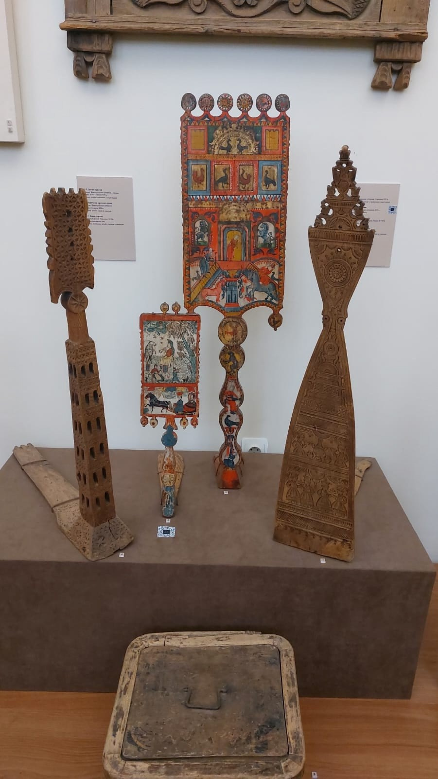 Смоленск | 05-06.04.2025. Галерея Фантим