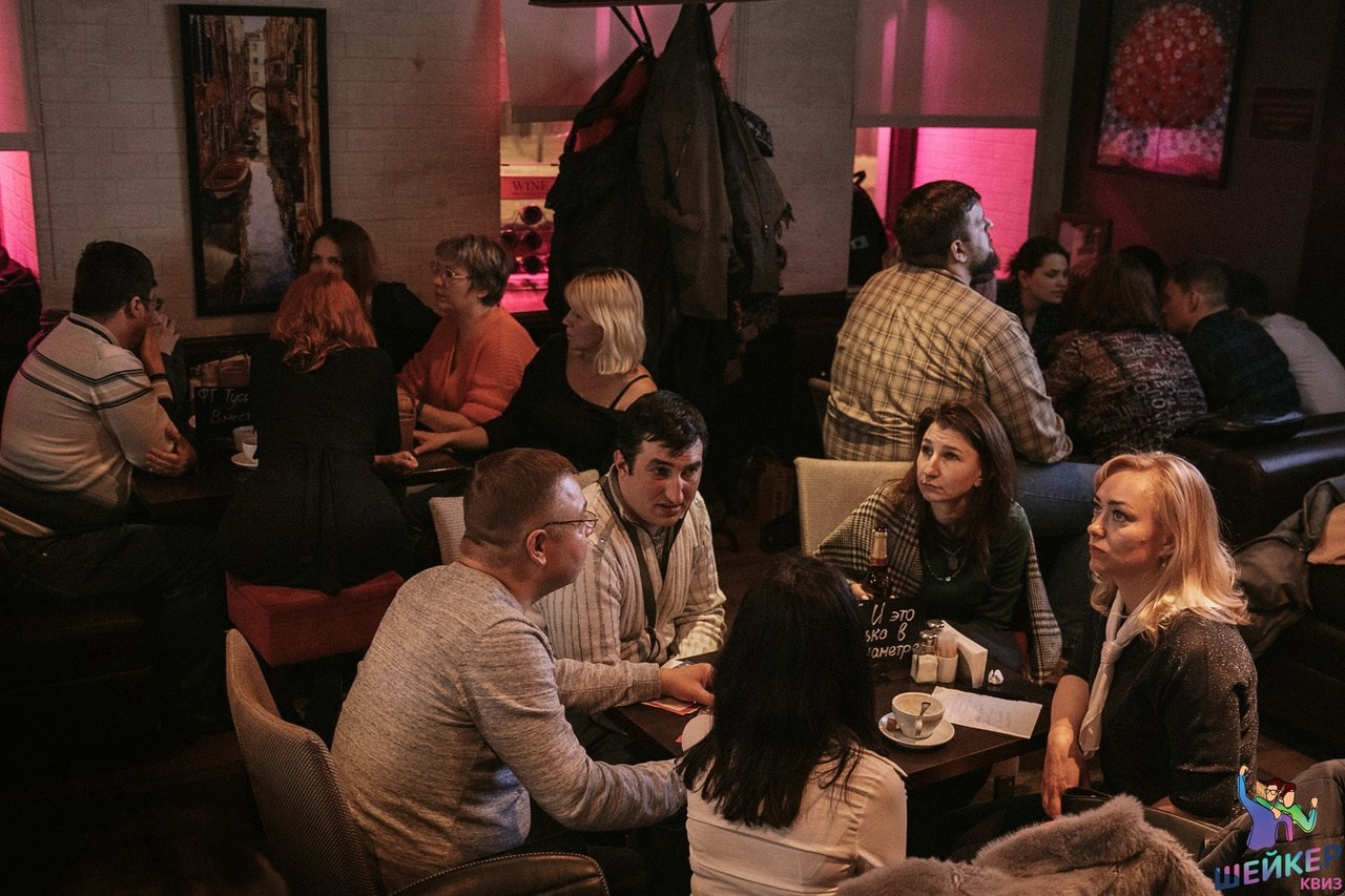 Квиз 18+ | 02.04.2022. Галерея Фантим