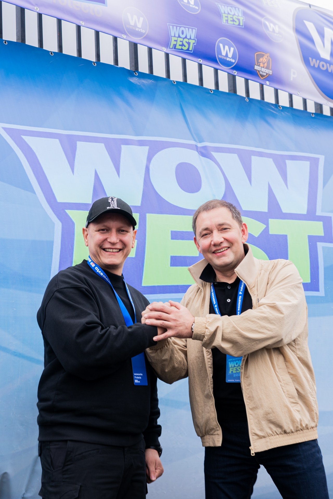 WFest. Репортажный фотограф Виктория Павлюкова