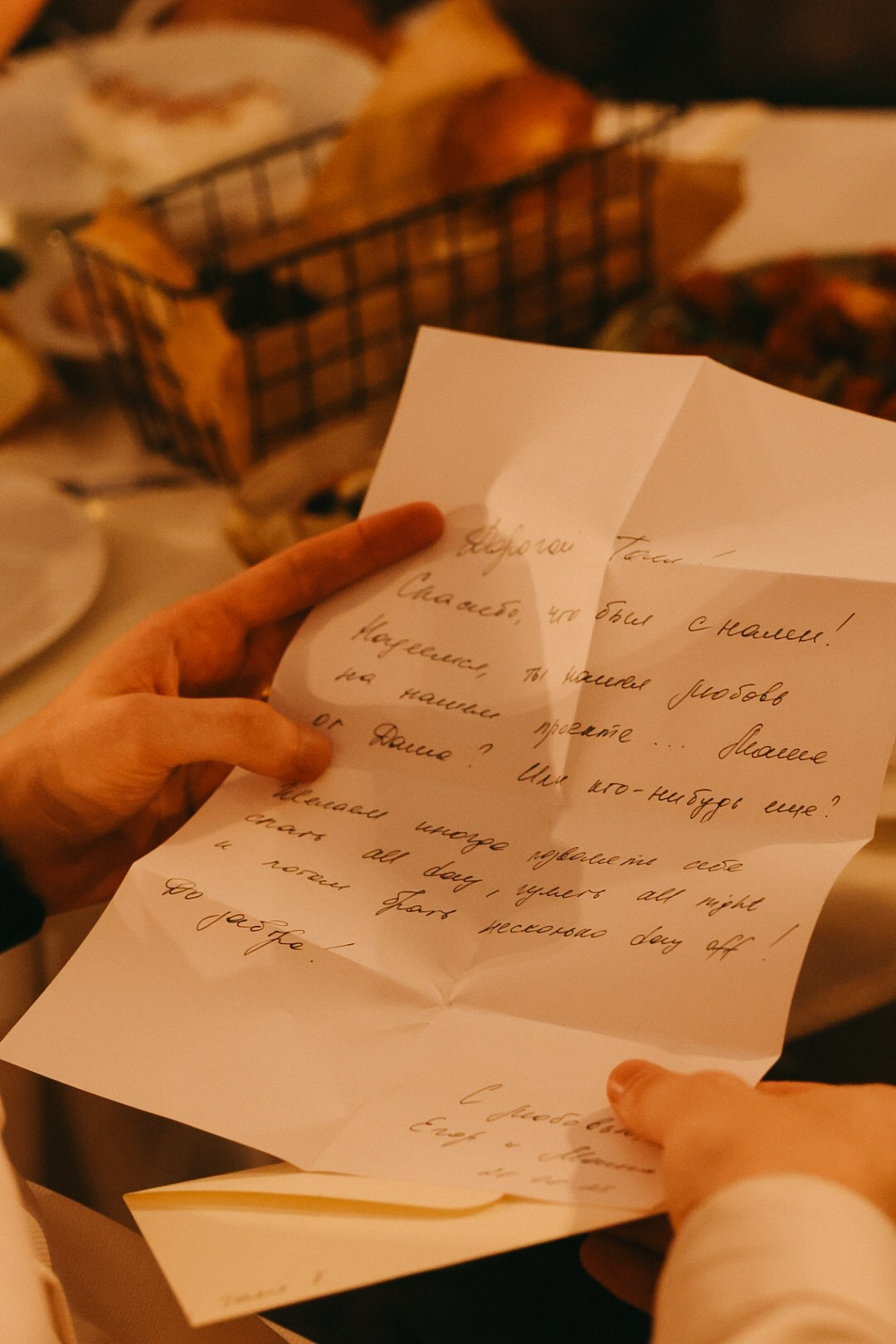 Егор и Маша. Фотограф Нижний Новгород