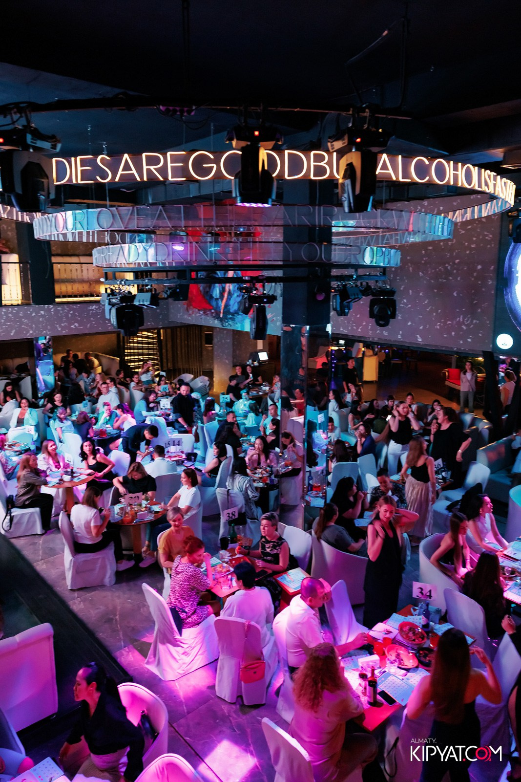 МУЗЫКАЛЬНОЕ ЛОТО В HIT RETRO. КИПЯТКОМ АЛМАТЫ!