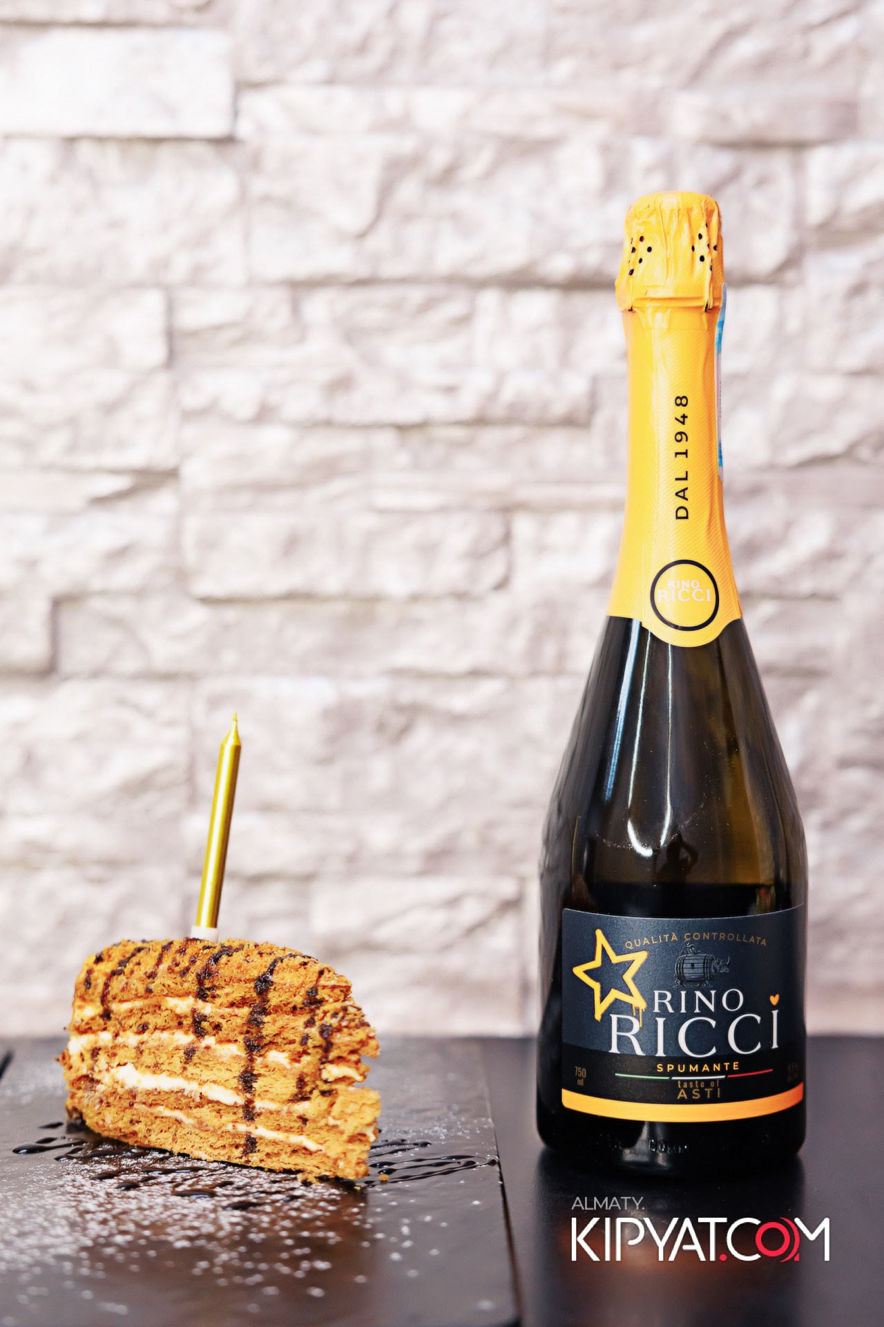 УХО И МЕДВЕДЬ НА ГАГАРИНА. КИПЯТКОМ АЛМАТЫ!