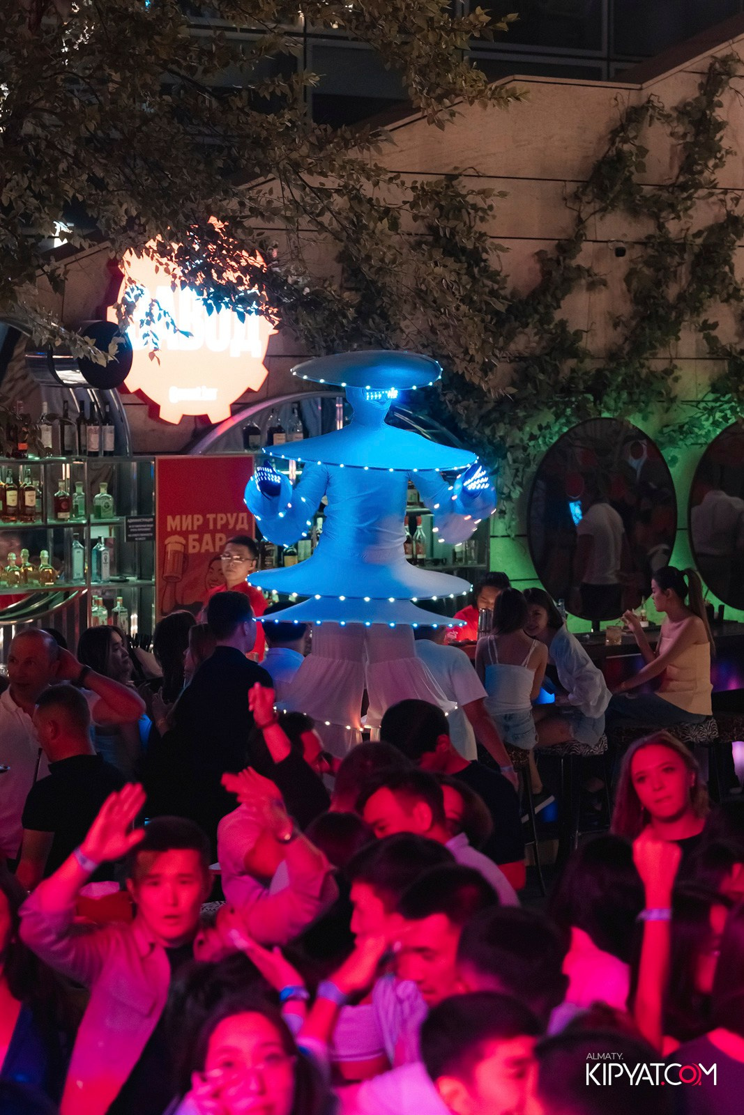 EVENT BAR. КИПЯТКОМ АЛМАТЫ!