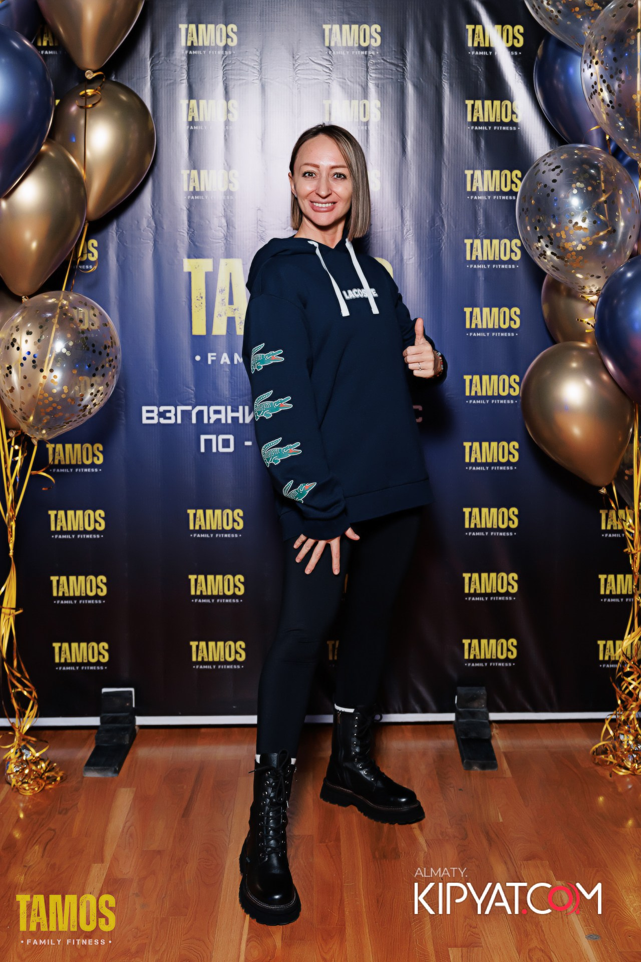 РОЗЫГРЫШ ПРИЗОВ ОТ TAMOS FAMILY FITNESS. КИПЯТКОМ АЛМАТЫ!