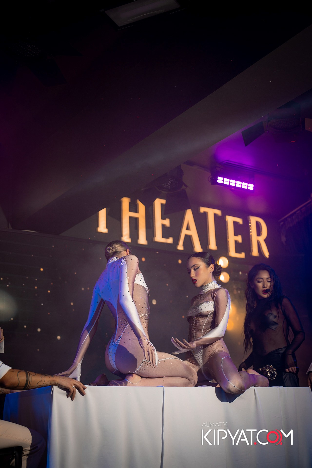 THE THEATER. КИПЯТКОМ АЛМАТЫ!