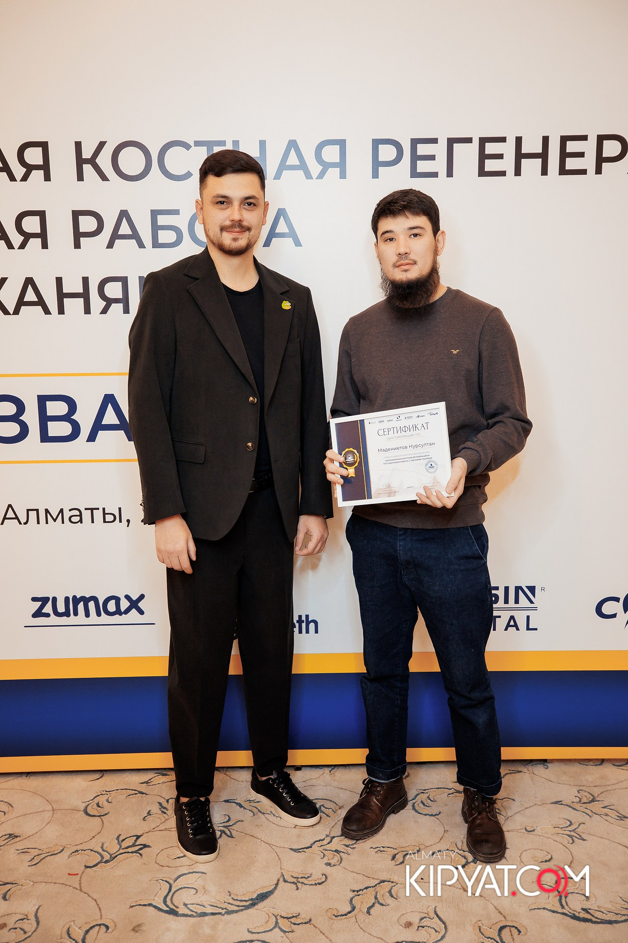 КУРС СТОМАТОЛОГОВ «НКР И ПОСЛЕДУЮЩАЯ РАБОТА С МЯГКИМИ ТКАНЯМИ». КИПЯТКОМ АЛМАТЫ!