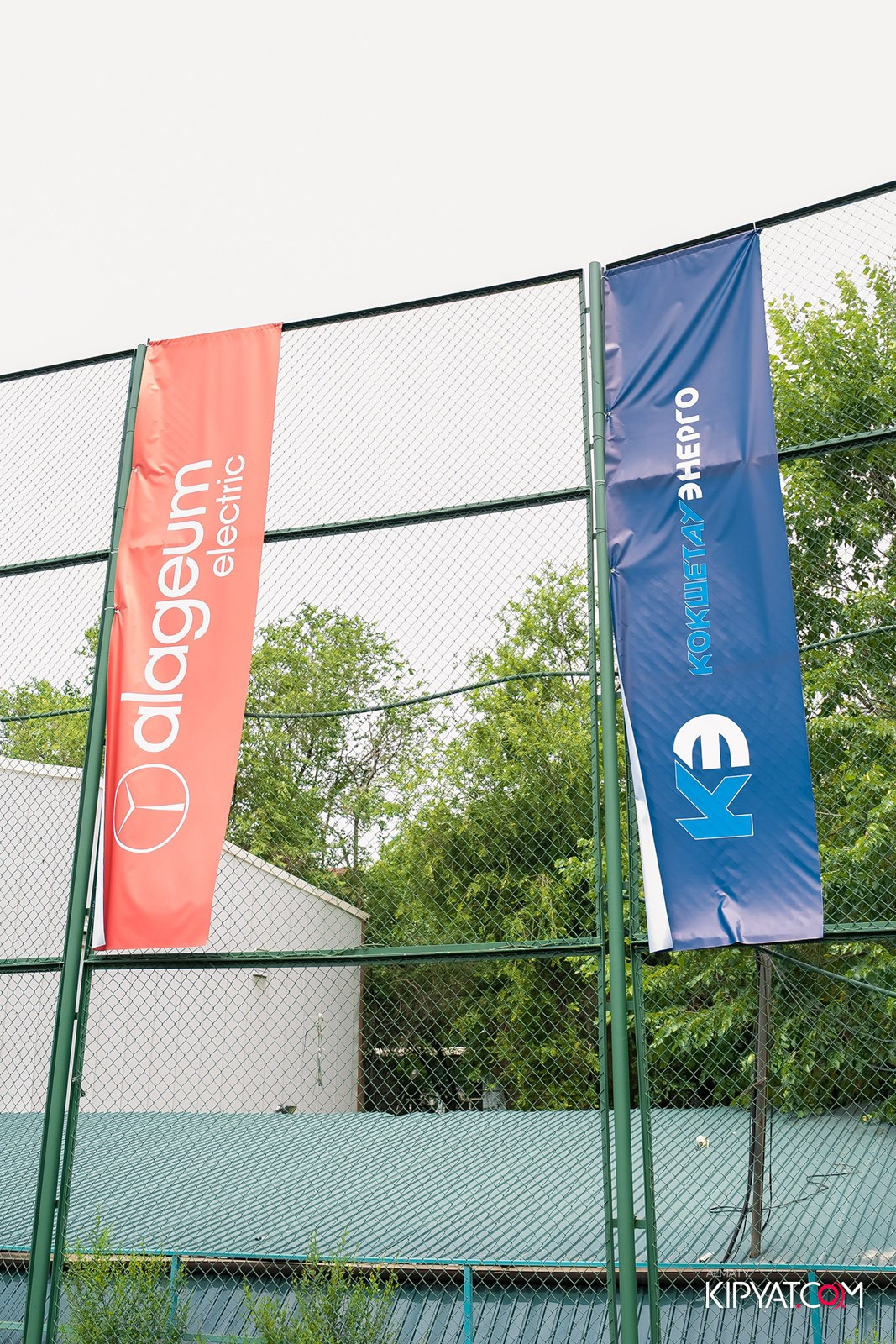 50 ЛЕТ — АЛМАТИНСКИЙ УНИВЕРСИТЕТ ЭНЕРГЕТИКИ И СВЯЗИ. КИПЯТКОМ АЛМАТЫ!