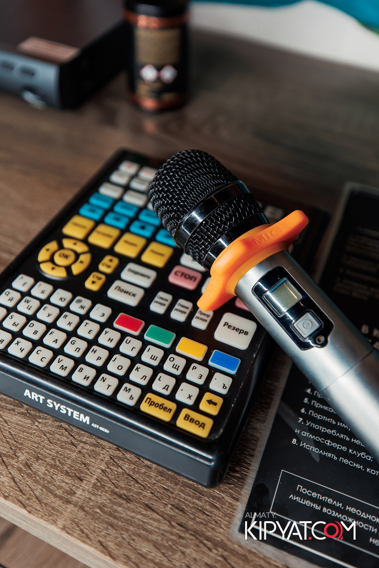 ДОРОГАЯ, Я НЕ ПИЛ. КИПЯТКОМ АЛМАТЫ!