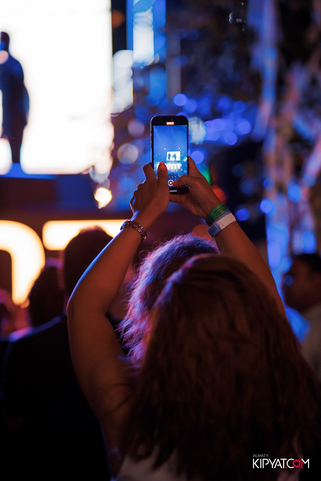 EVENT BAR. КИПЯТКОМ АЛМАТЫ!