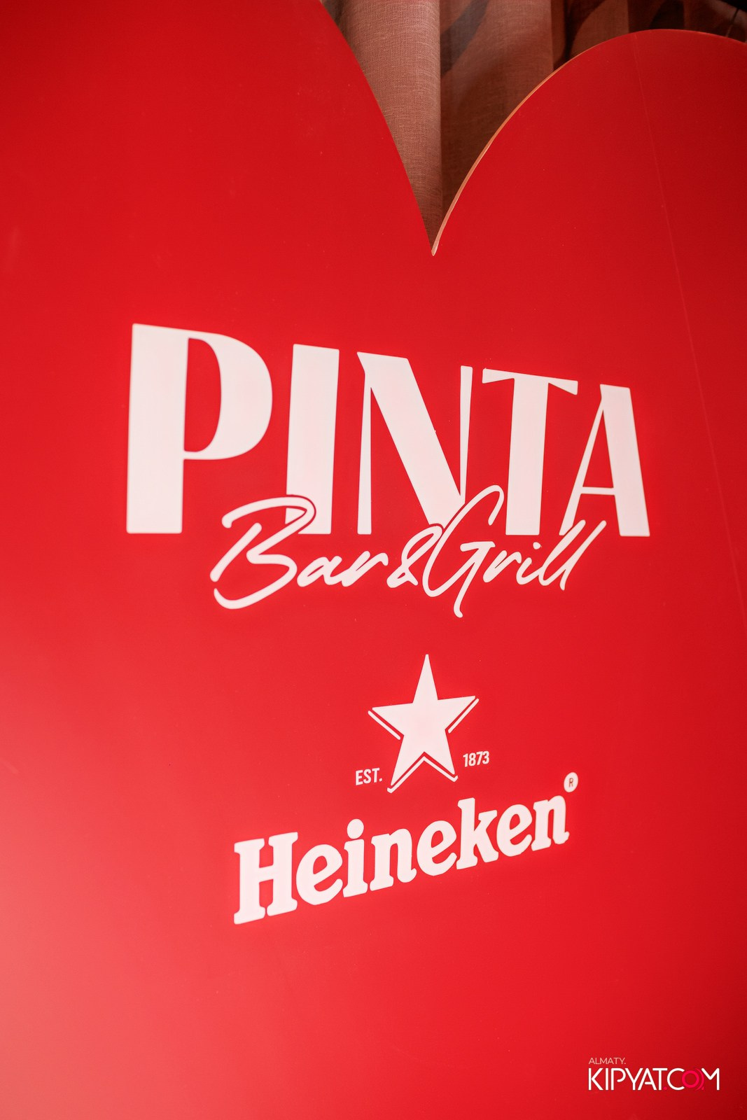 ПИНТА MEGA ALMA-ATA. КИПЯТКОМ АЛМАТЫ!