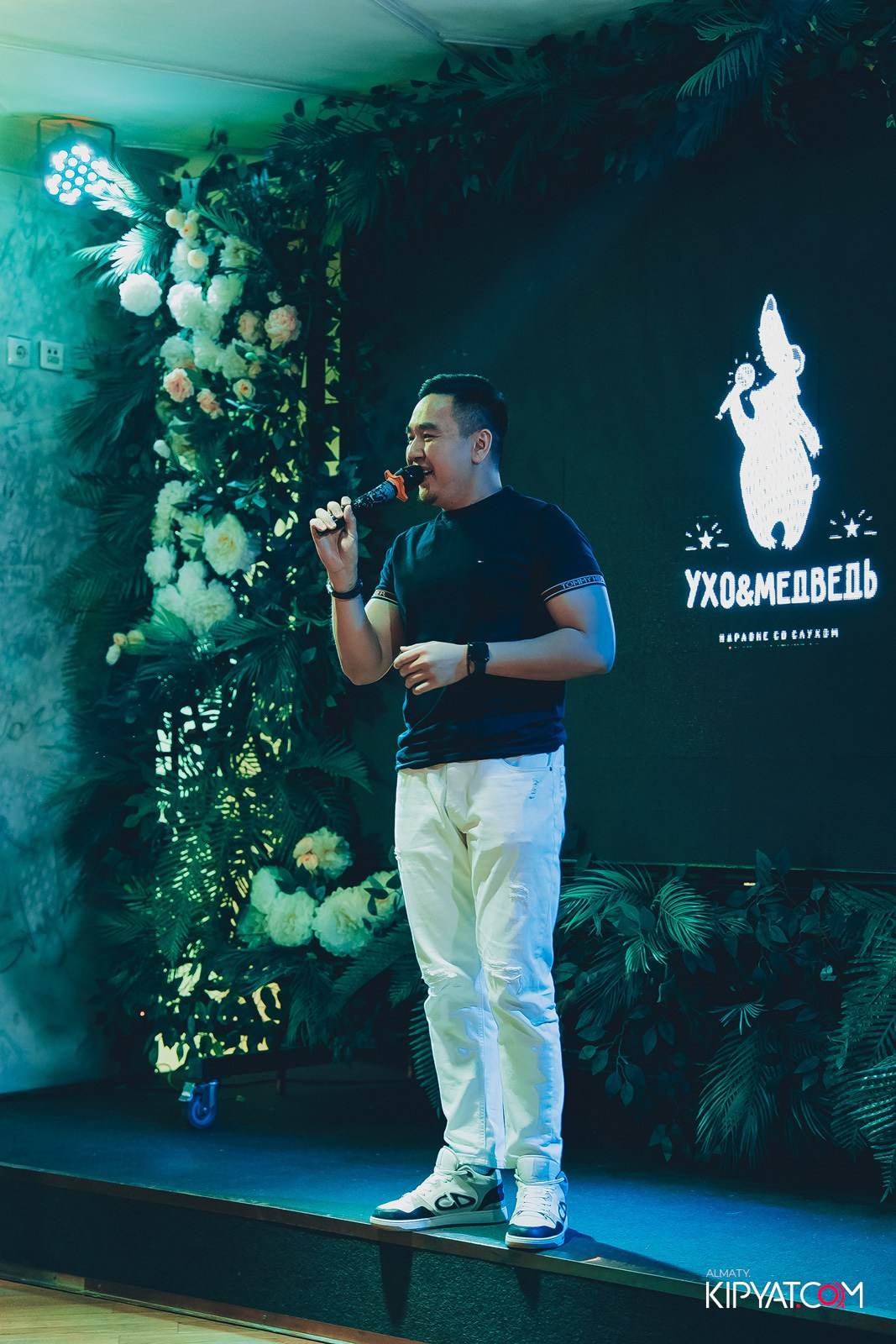 УХО И МЕДВЕДЬ НА КУРМАНГАЗЫ. КИПЯТКОМ АЛМАТЫ!