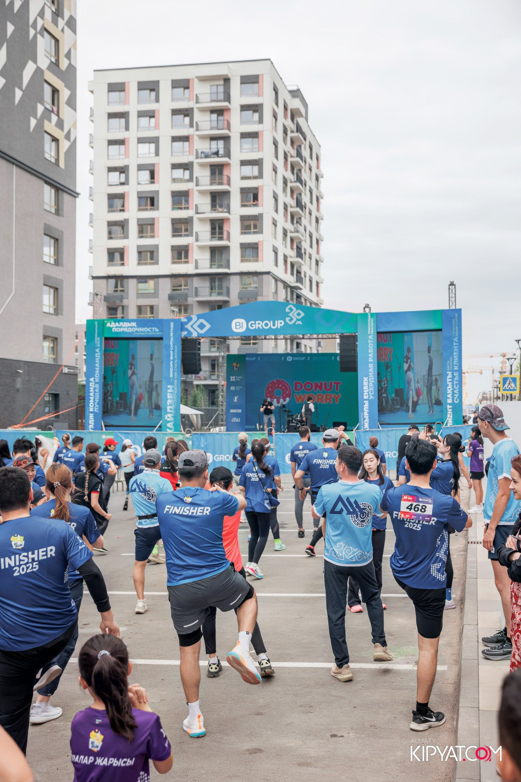 BI RUN 2025. КИПЯТКОМ АЛМАТЫ!