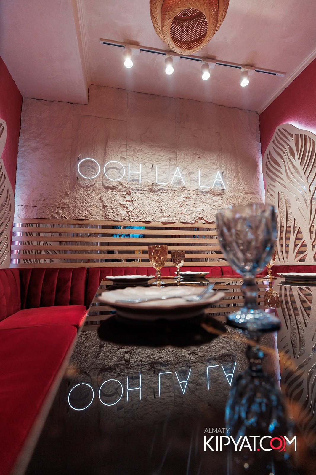 УХО И МЕДВЕДЬ НА САИНА. КИПЯТКОМ АЛМАТЫ!