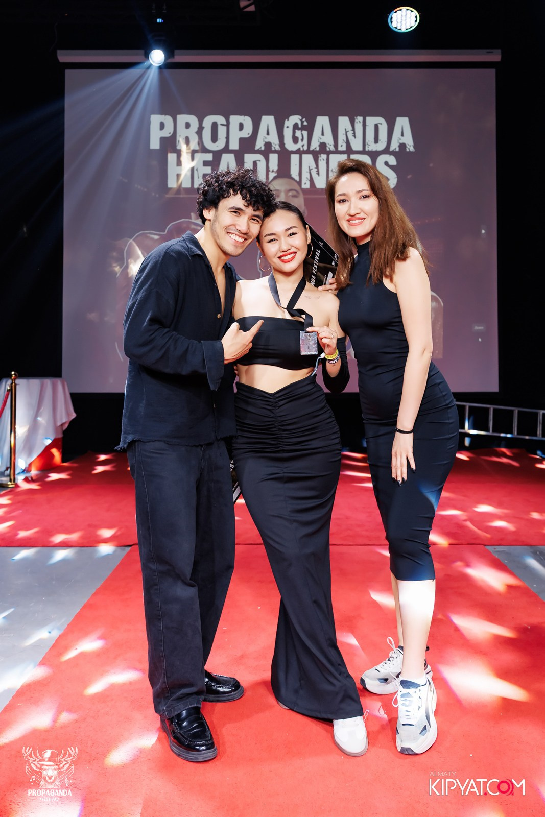 PROPAGANDA FESTIVAL. КИПЯТКОМ АЛМАТЫ!