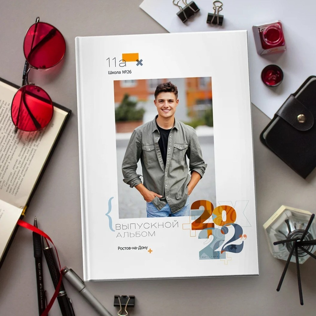 Обложки для старших классов (образцы). Выпускные альбомы в Калининграде