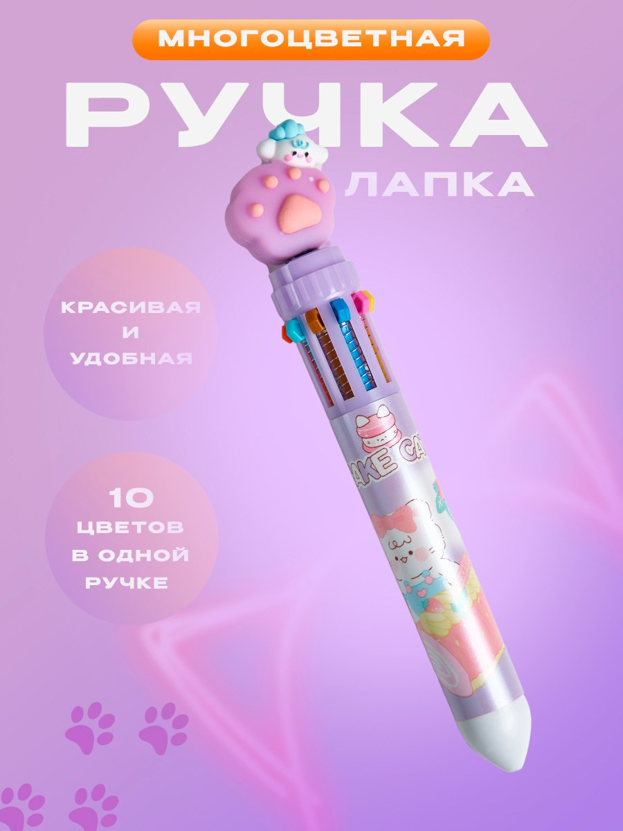 Канцелярия. Концептуальный фотограф Шлыкова Ольга