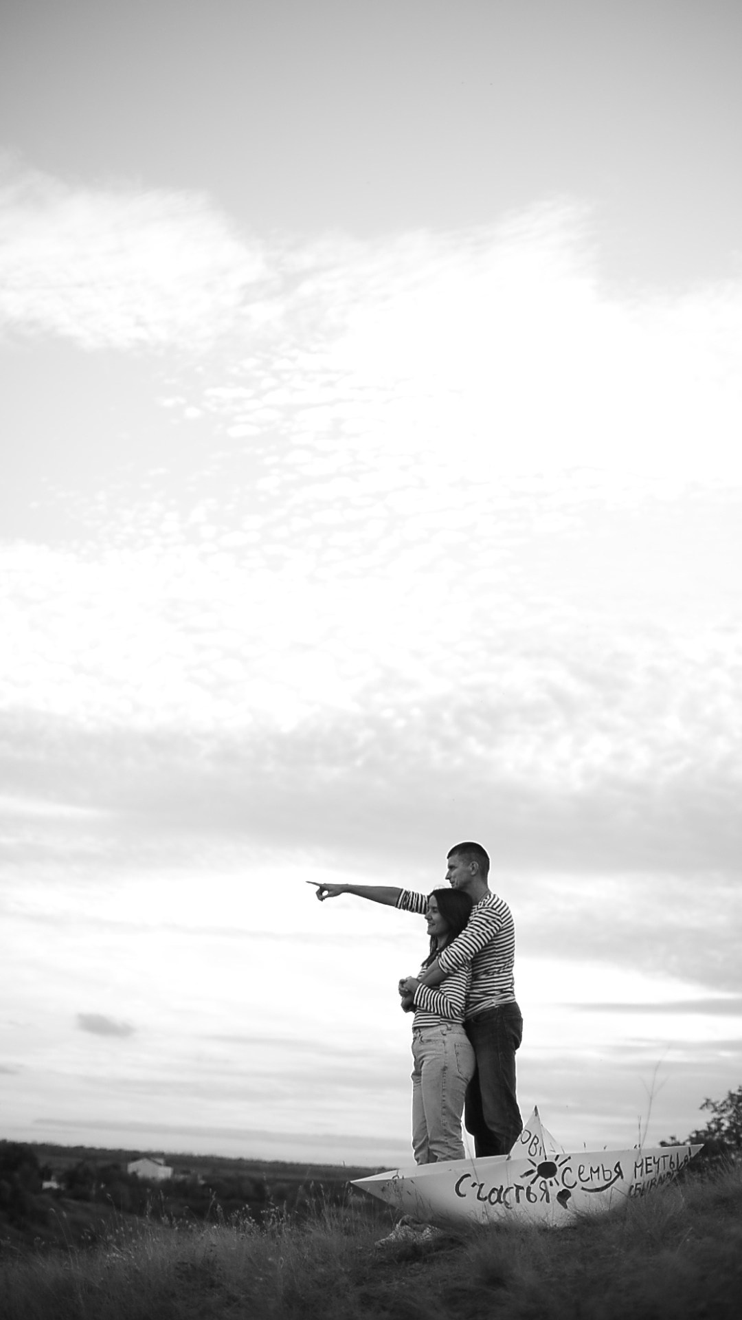 Фотосессия влюблённых на природе в Луганске