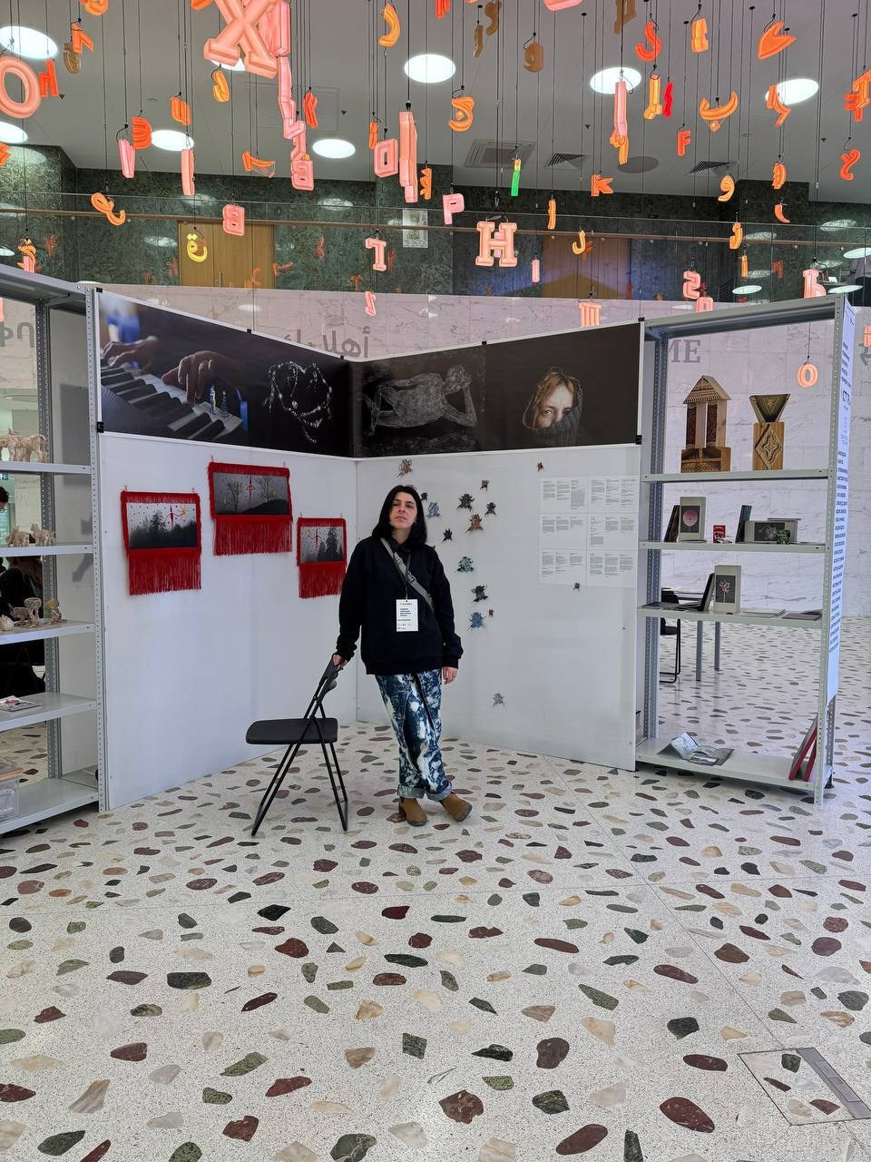 Ярмарка Размером с книгу, Центр современной культуры "Смена", Казань, 7-8 декабря 2024, фото Анастасия Альбокринова. Фотография вверху вторая справа