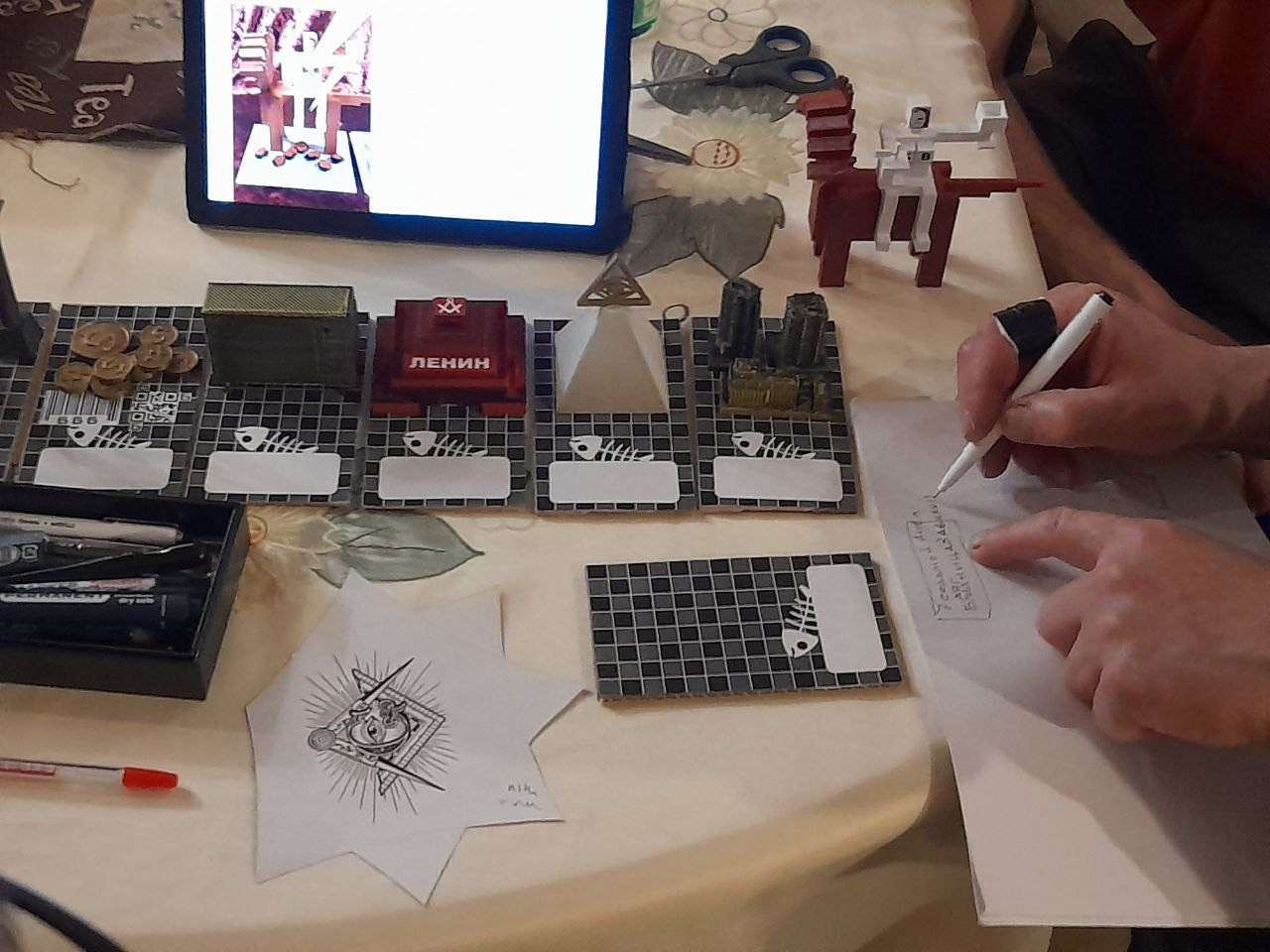 Начало Жатвы. Собор Отрасли