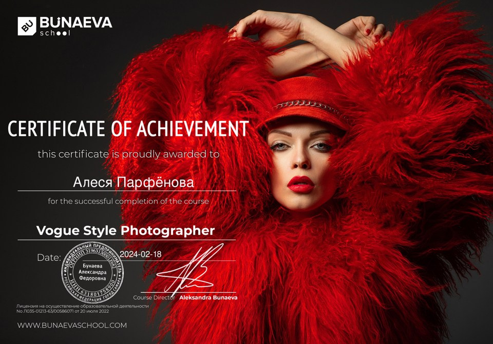 Домашняя. Фотограф новорожденных Алеся Парфёнова