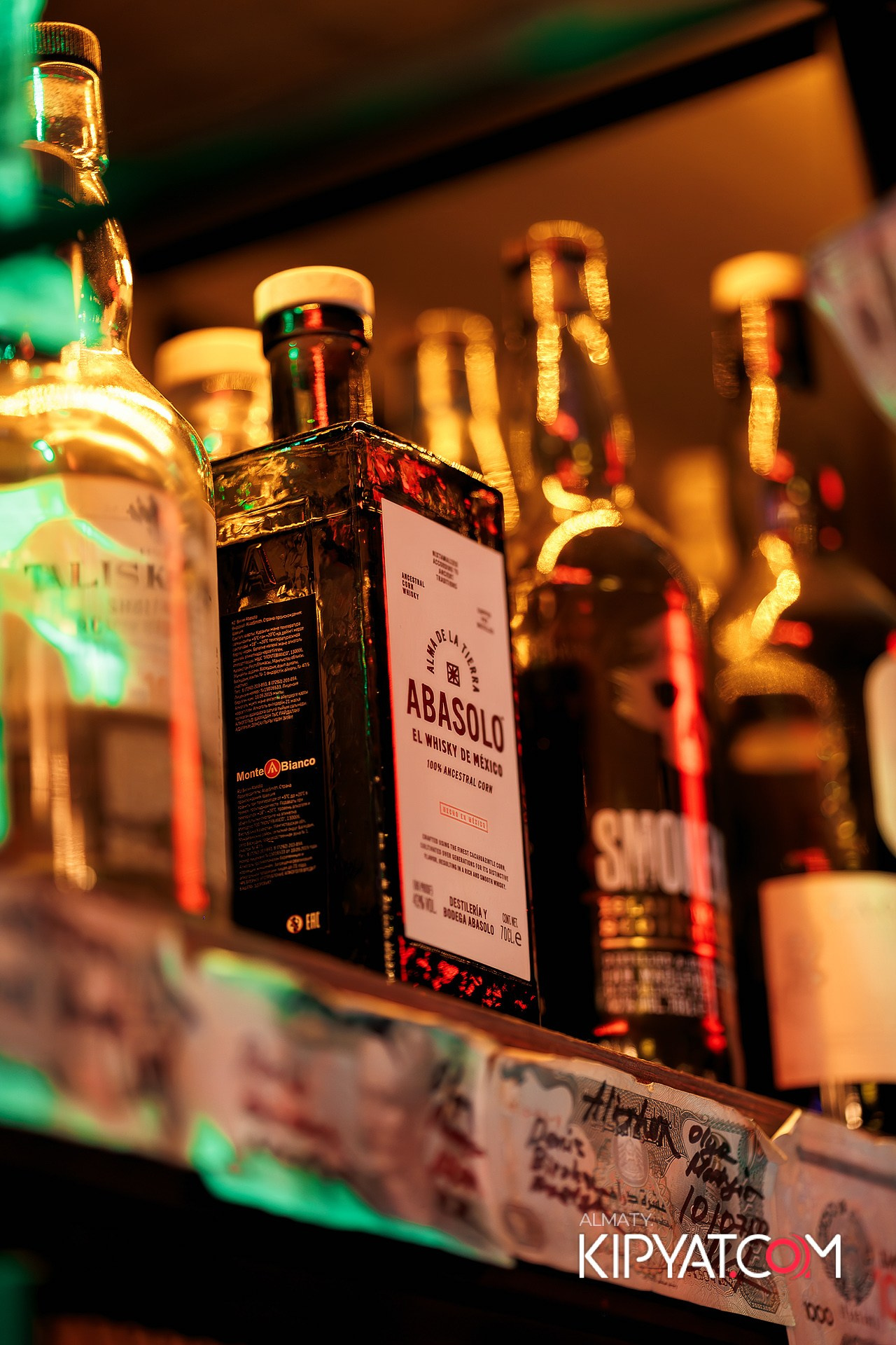 VICTORY MEXICAN AND WILD. КИПЯТКОМ АЛМАТЫ!