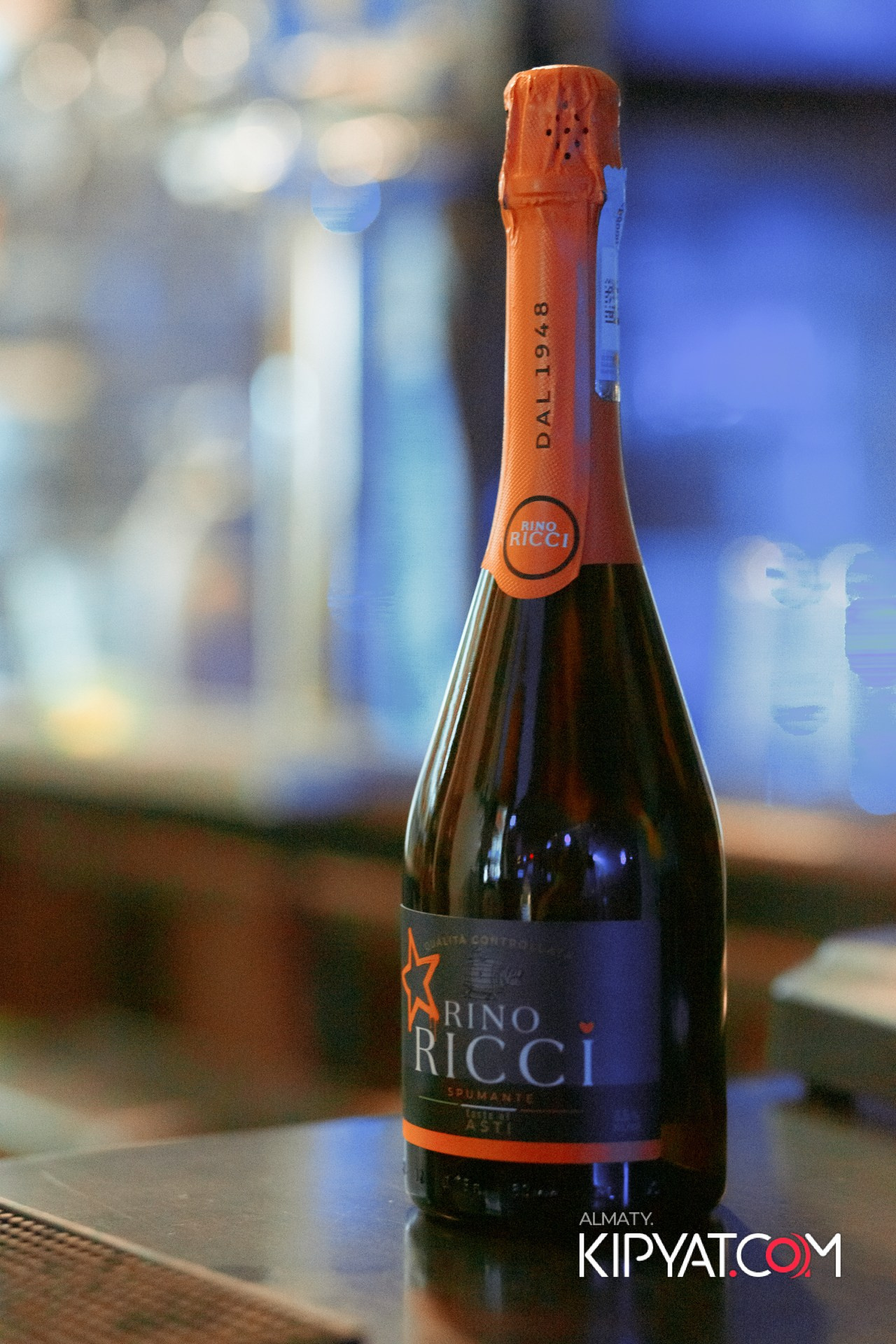 УХО И МЕДВЕДЬ НА КУРМАНГАЗЫ. КИПЯТКОМ АЛМАТЫ!