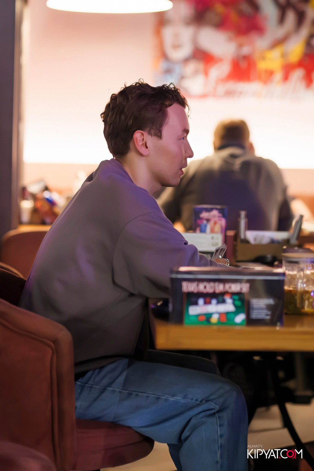 VICE CITY. КИПЯТКОМ АЛМАТЫ!