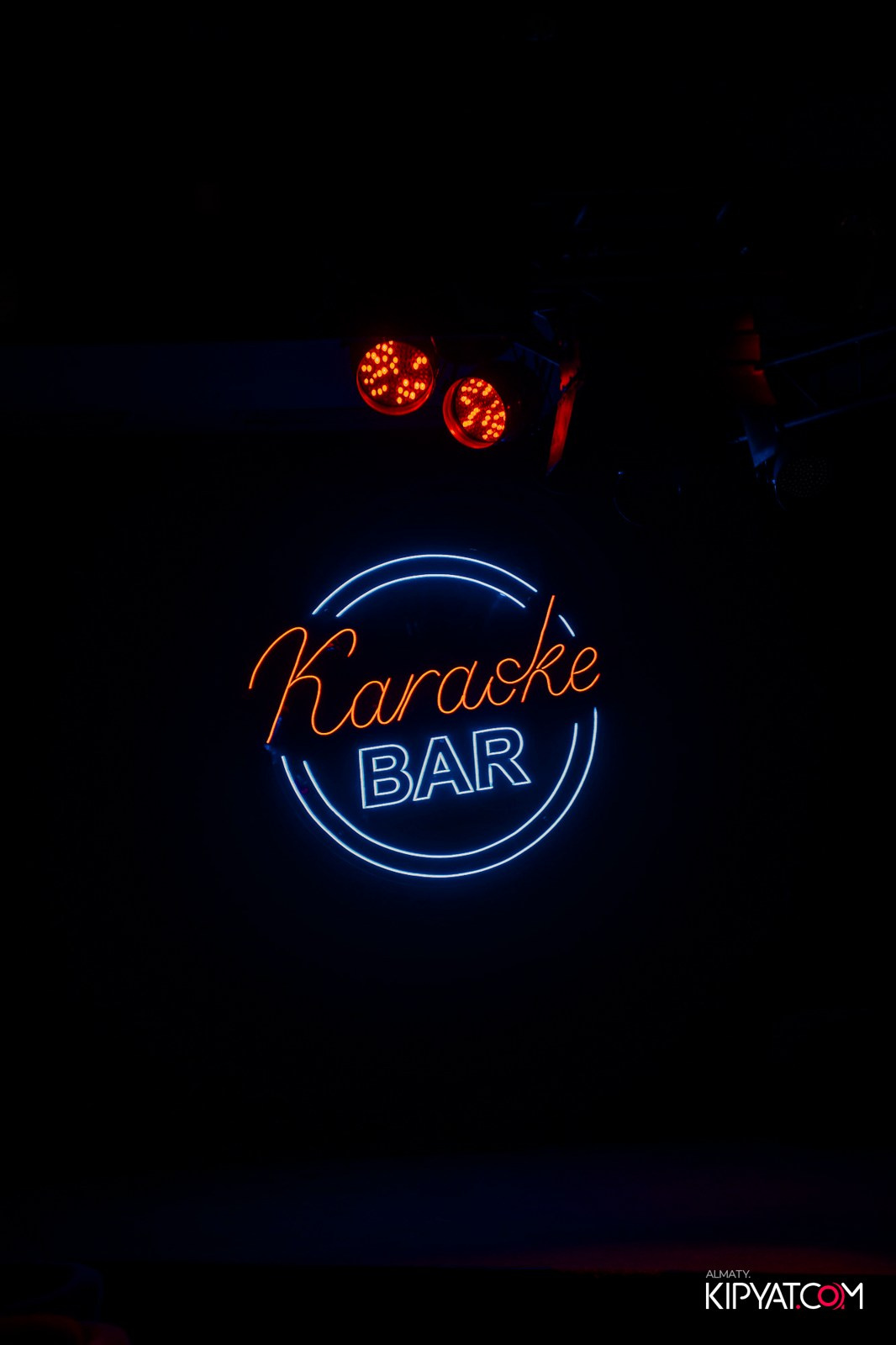 ARAGOSTA. КИПЯТКОМ АЛМАТЫ!