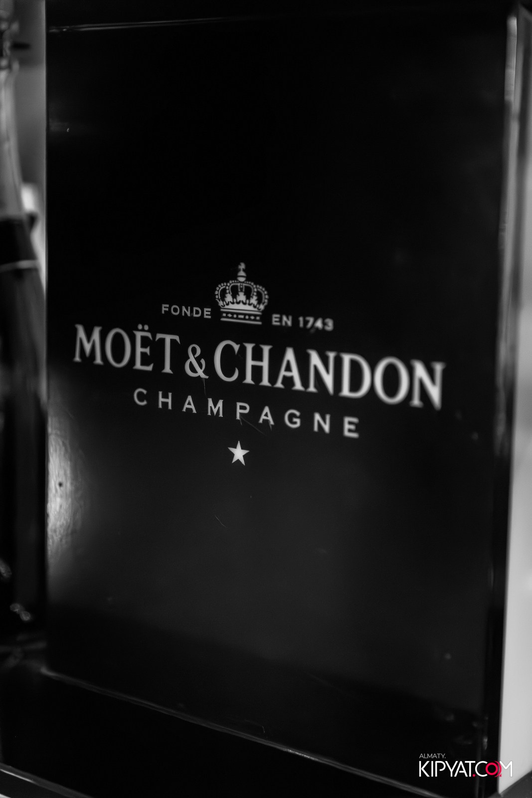 MARUV THE THEATER. КИПЯТКОМ АЛМАТЫ!