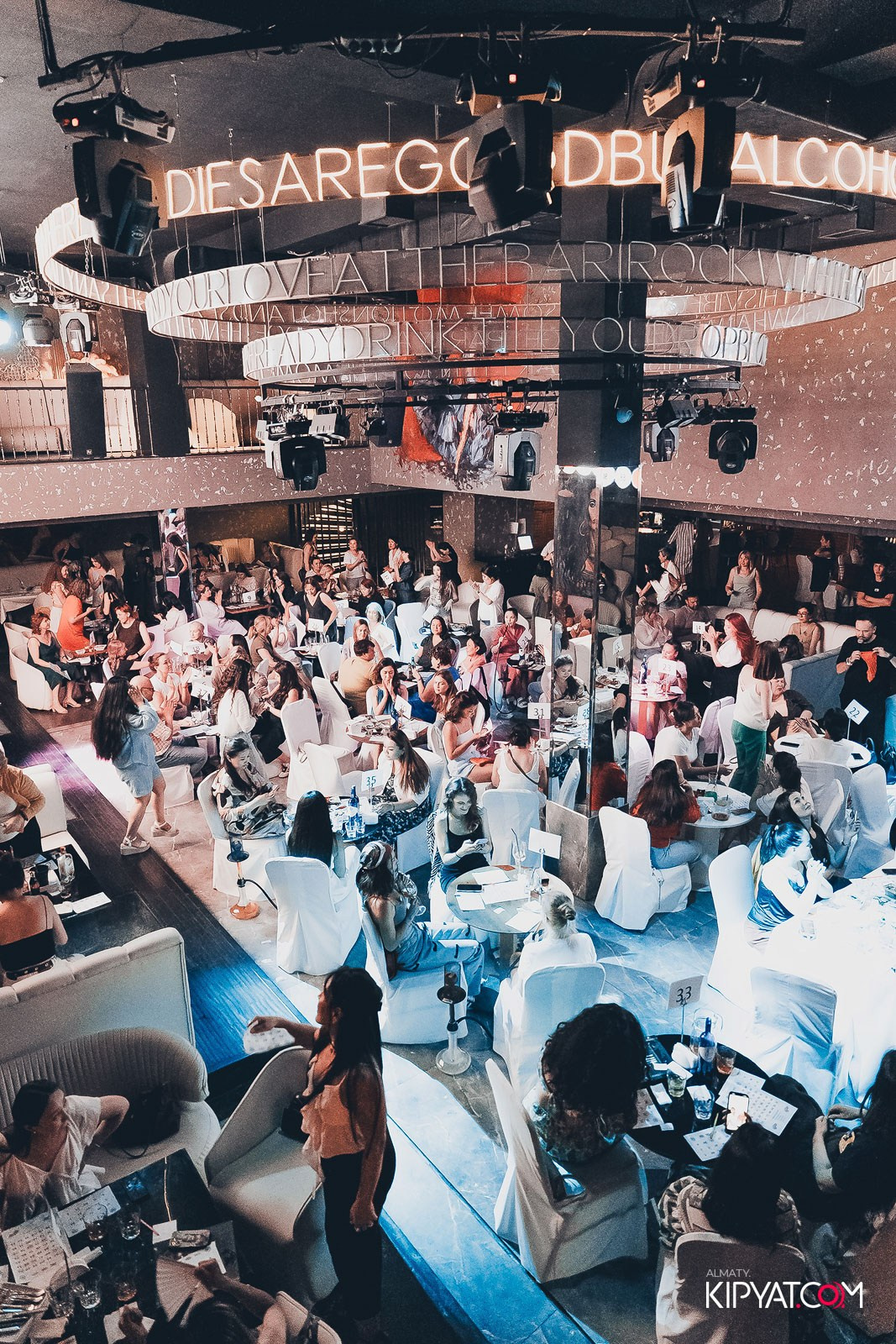 МУЗЫКАЛЬНОЕ ЛОТО В HIT RETRO. КИПЯТКОМ АЛМАТЫ!