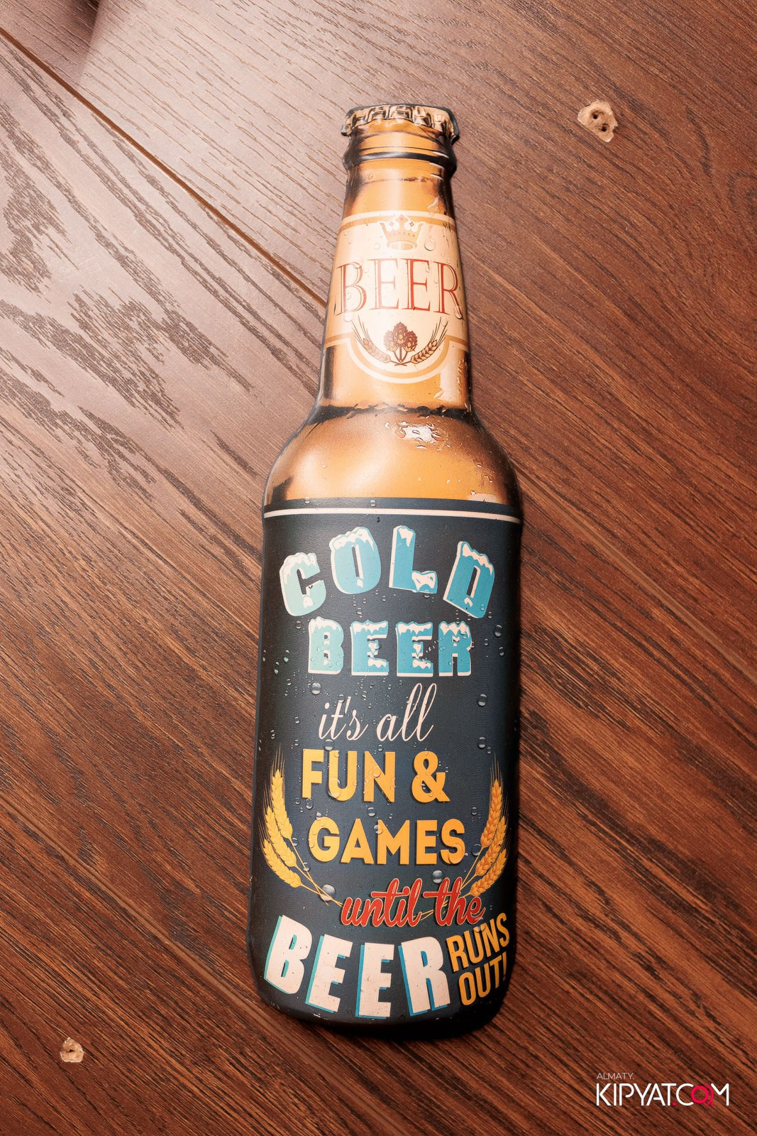 FORT GORNYI. КИПЯТКОМ АЛМАТЫ!