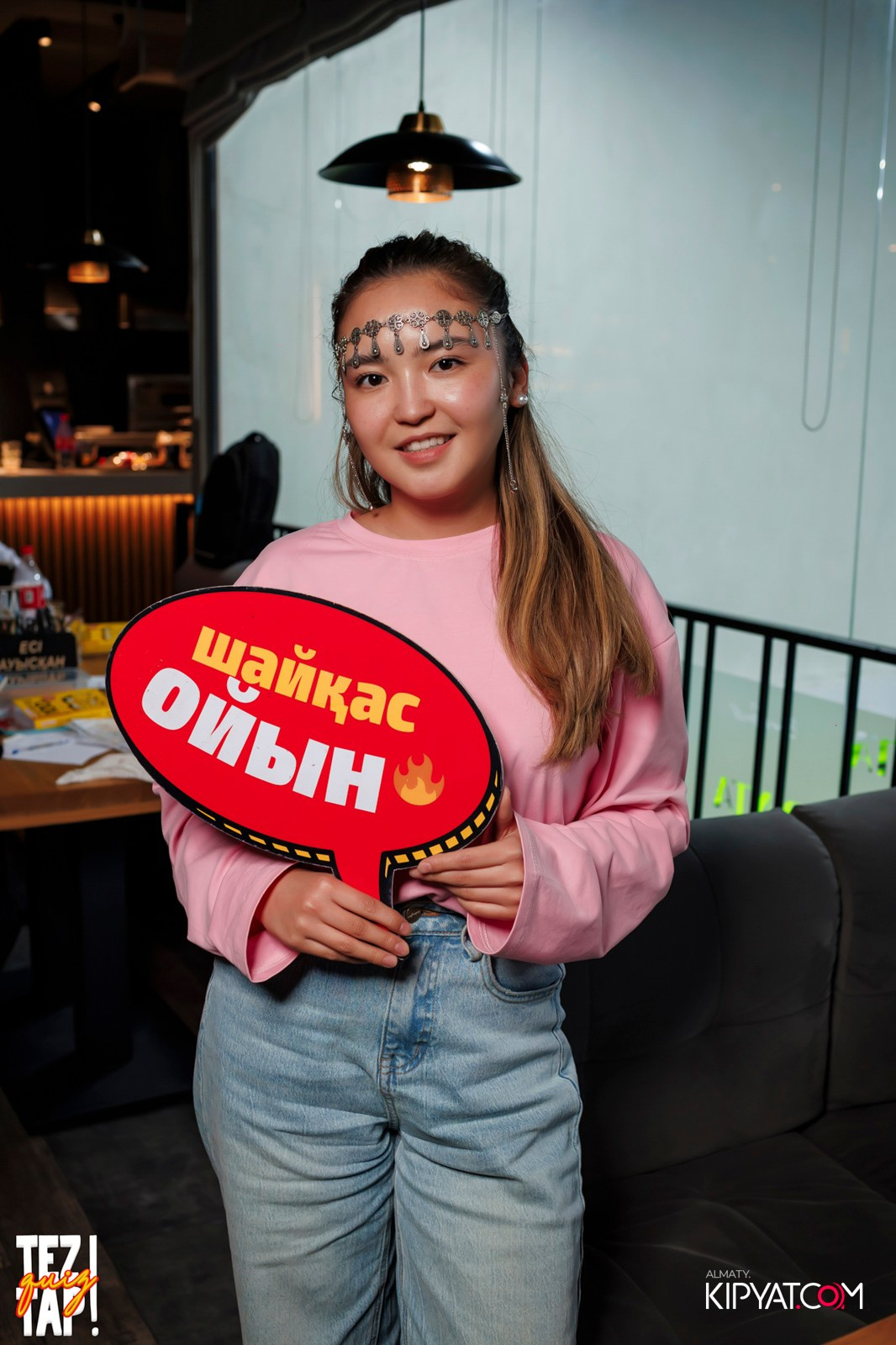 TEZTAP QUIZ. КИПЯТКОМ АЛМАТЫ! Фотосъемка мероприятий в Алматы