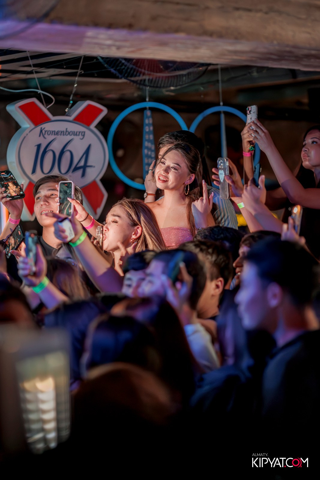 BHB. КИПЯТКОМ АЛМАТЫ!