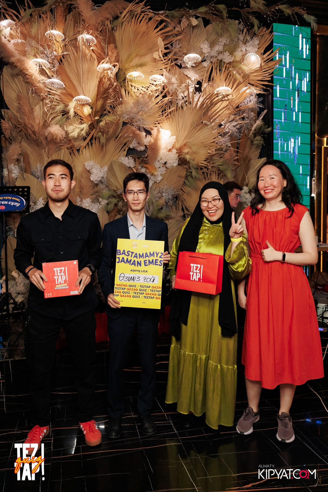 TEZTAP QUIZ. КИПЯТКОМ АЛМАТЫ!