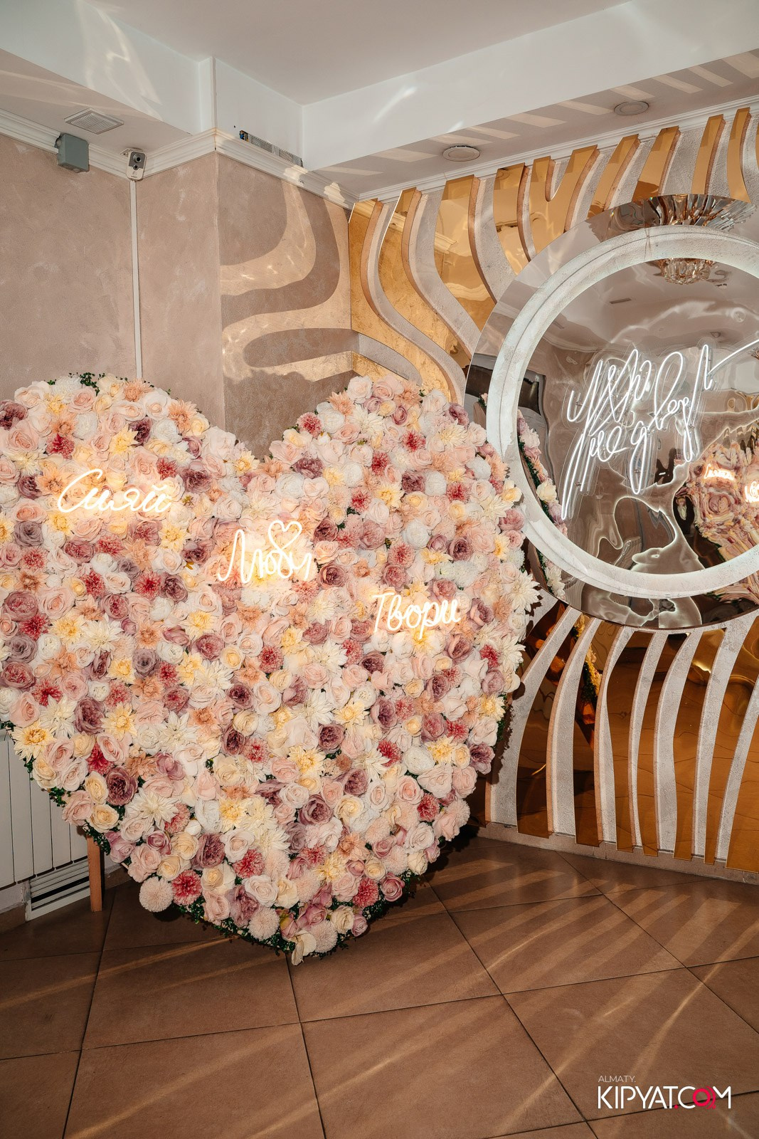 УХО И МЕДВЕДЬ НА КУРМАНГАЗЫ. КИПЯТКОМ АЛМАТЫ!