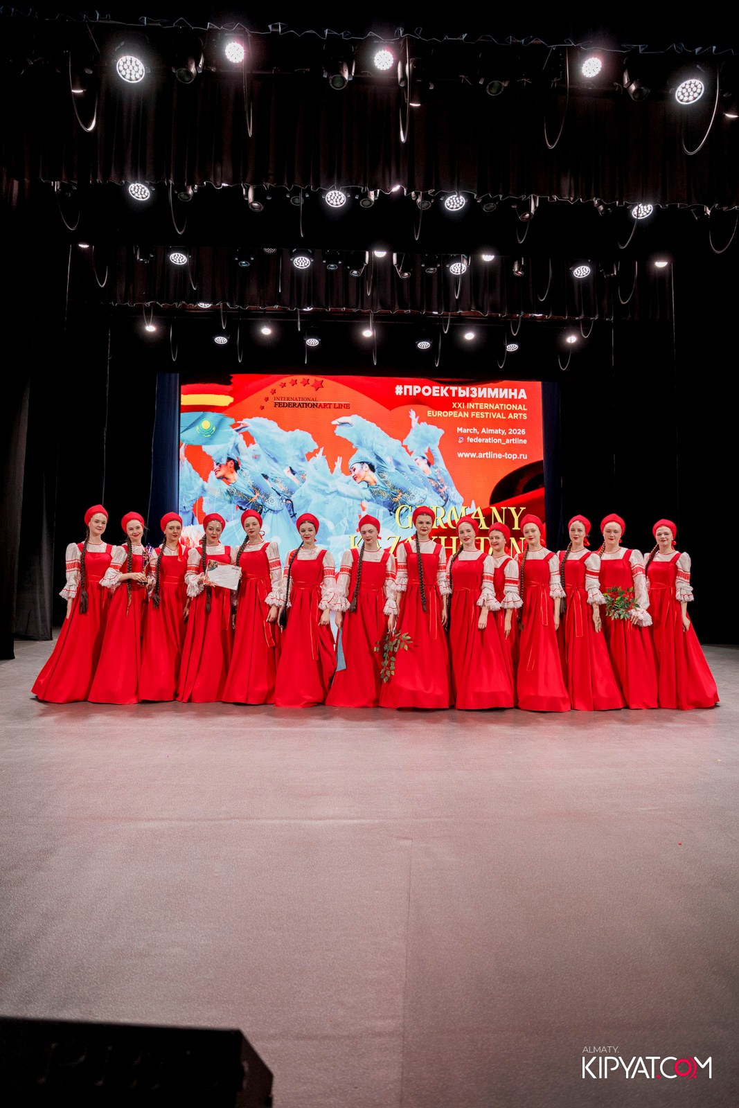 XXI INTERNATIONAL EUROPEAN FESTIVAL ARTS GERMANY-KAZAKHSTAN #ПРОЕКТЫЗИМИНА. КИПЯТКОМ АЛМАТЫ! Фотосъемка мероприятий в Алматы