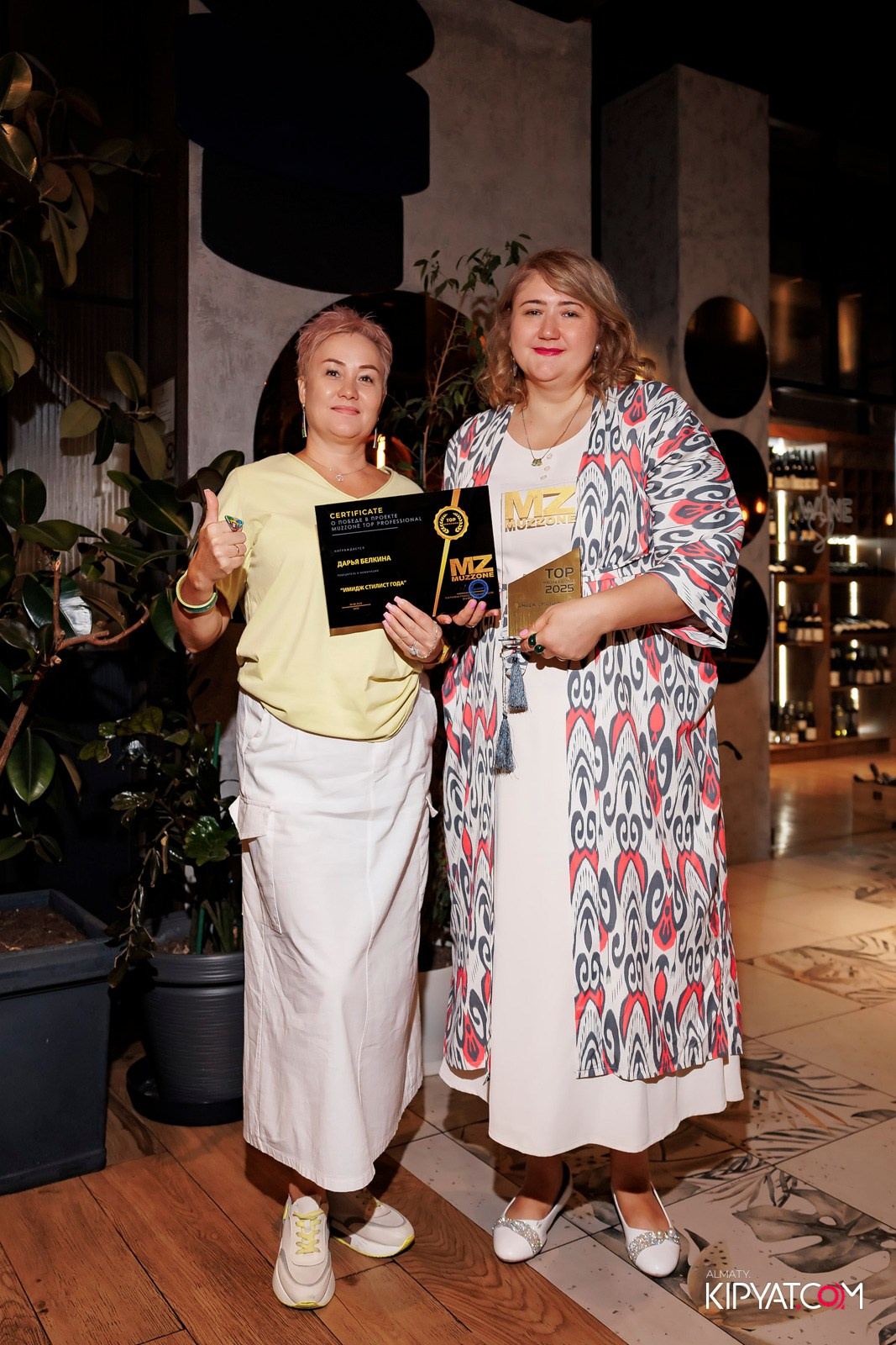 ИМИДЖ СТИЛИСТ ГОДА 2025. КИПЯТКОМ АЛМАТЫ!
