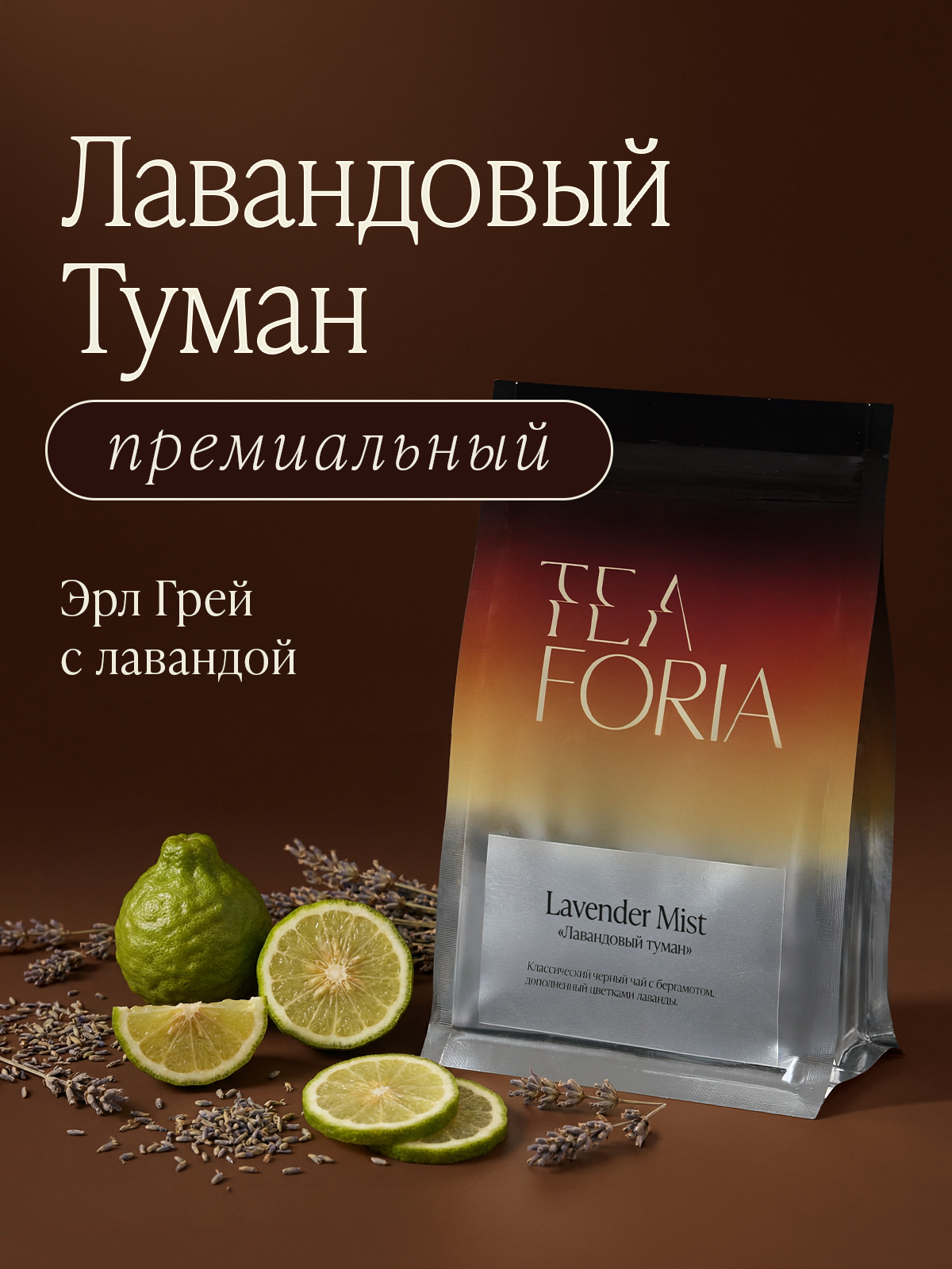 Услуги & Цены. Разработка фирменного стиля, брендбука, логотипа (логобука), инфографика для маркетплейсов, Новосибирск